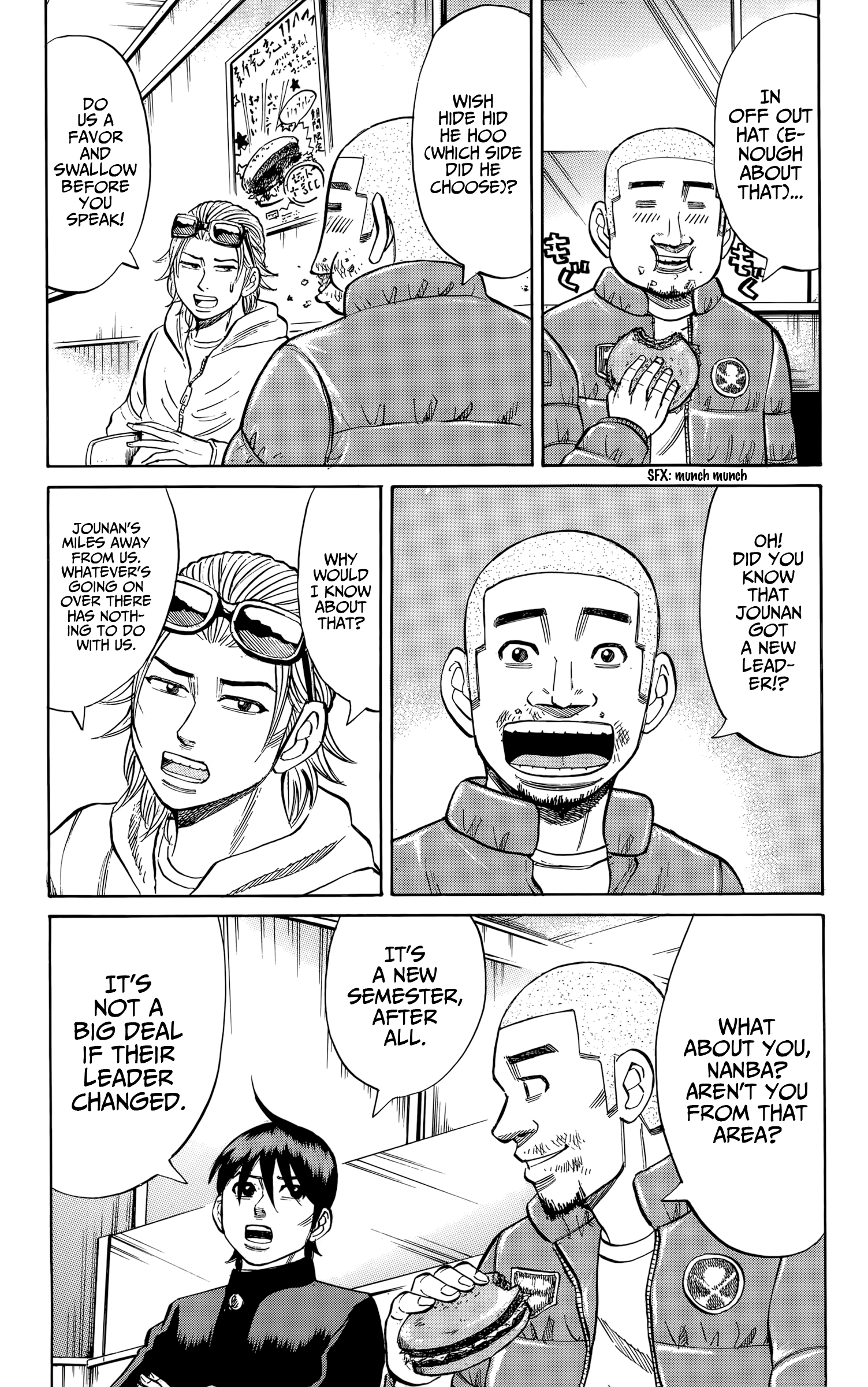 Read Nanba MG5 EN Manga Online