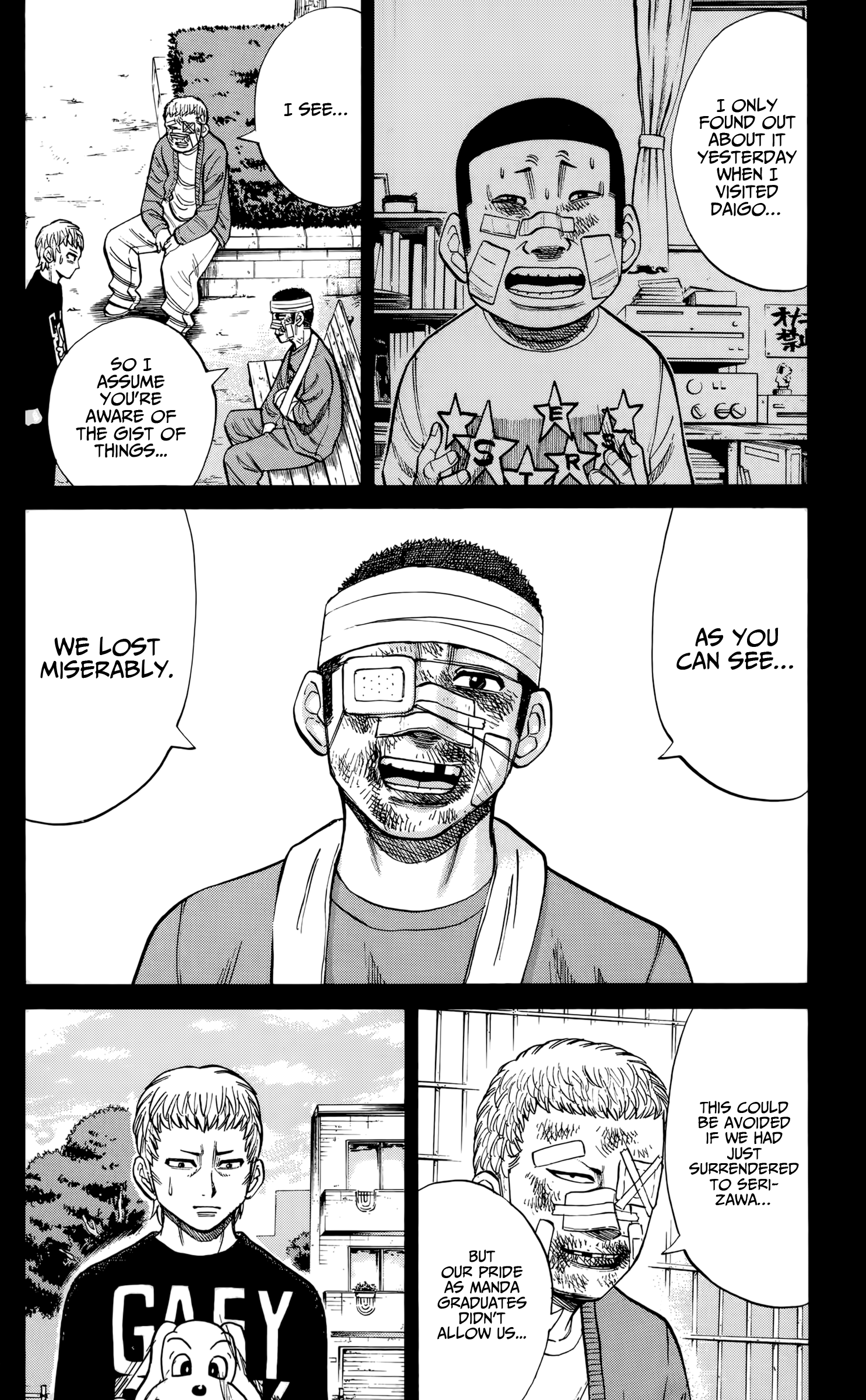 Read Nanba MG5 EN Manga Online