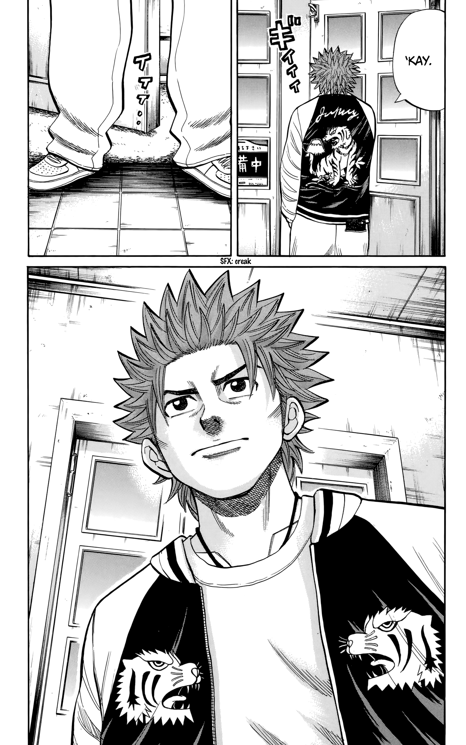 Read Nanba MG5 EN Manga Online