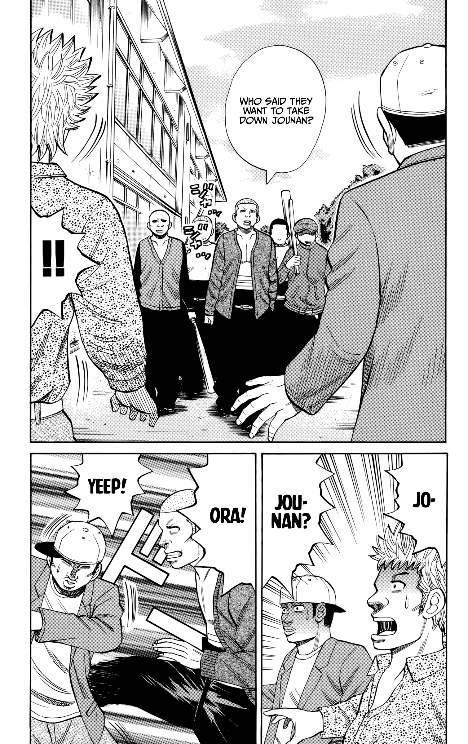 Read Nanba MG5 EN Manga Online