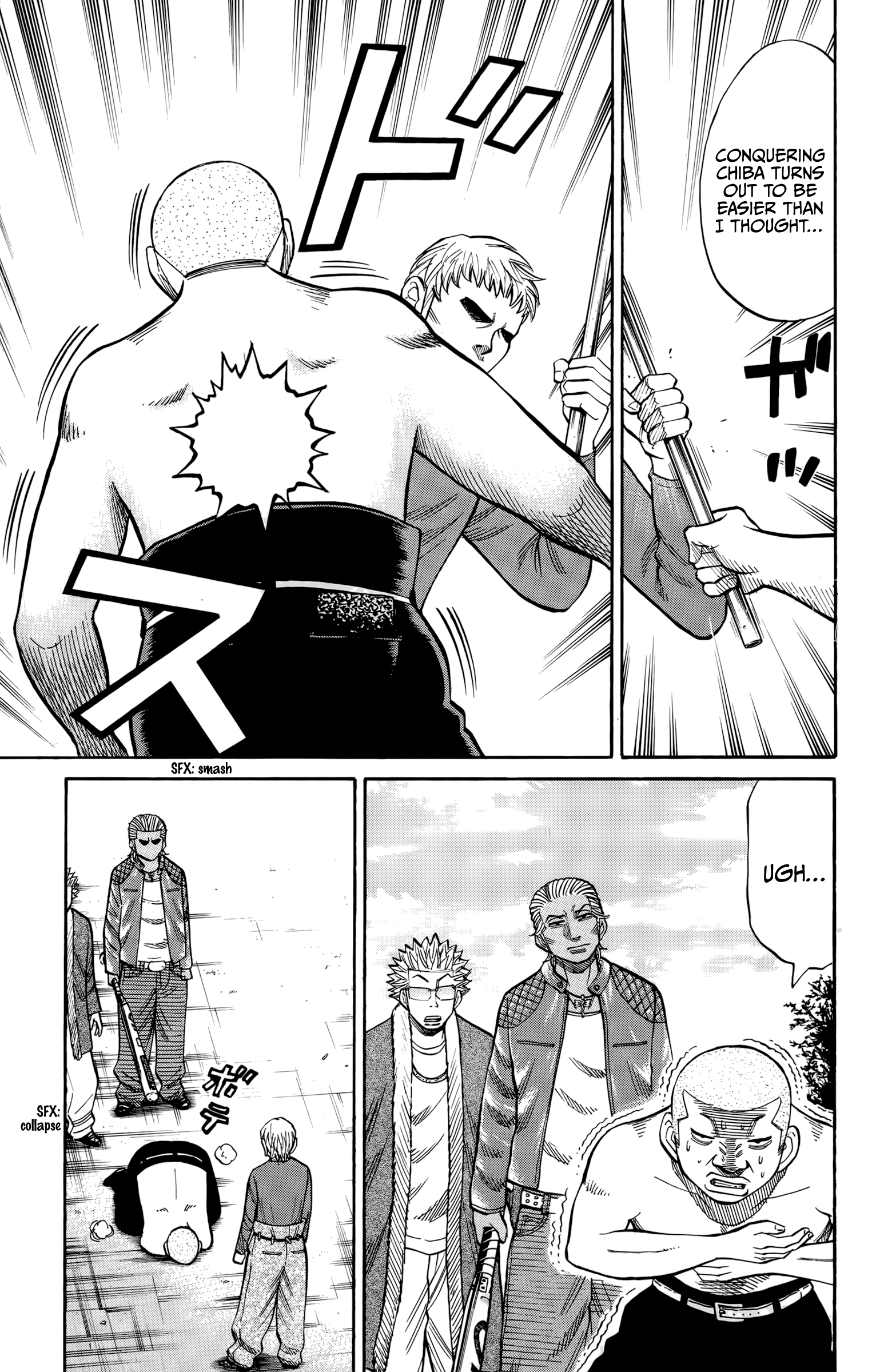 Read Nanba MG5 EN Manga Online