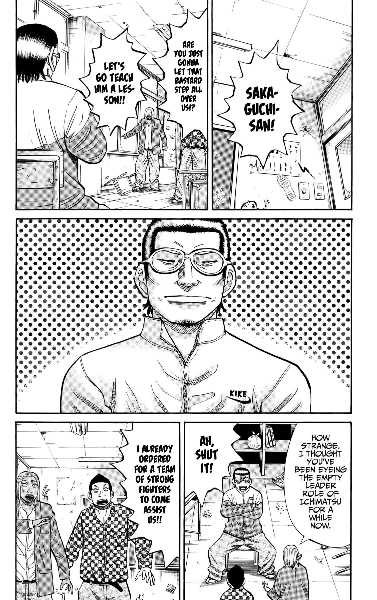Read Nanba MG5 EN Manga Online