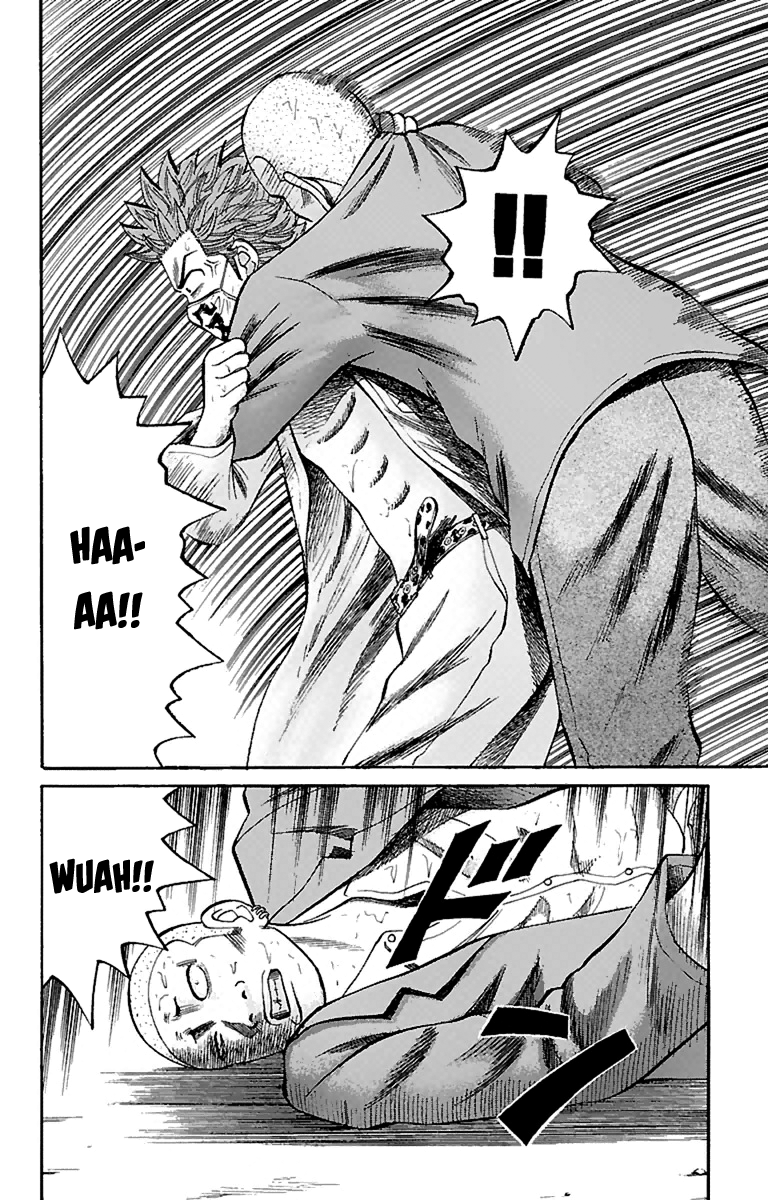 Read Nanba MG5 EN Manga Online