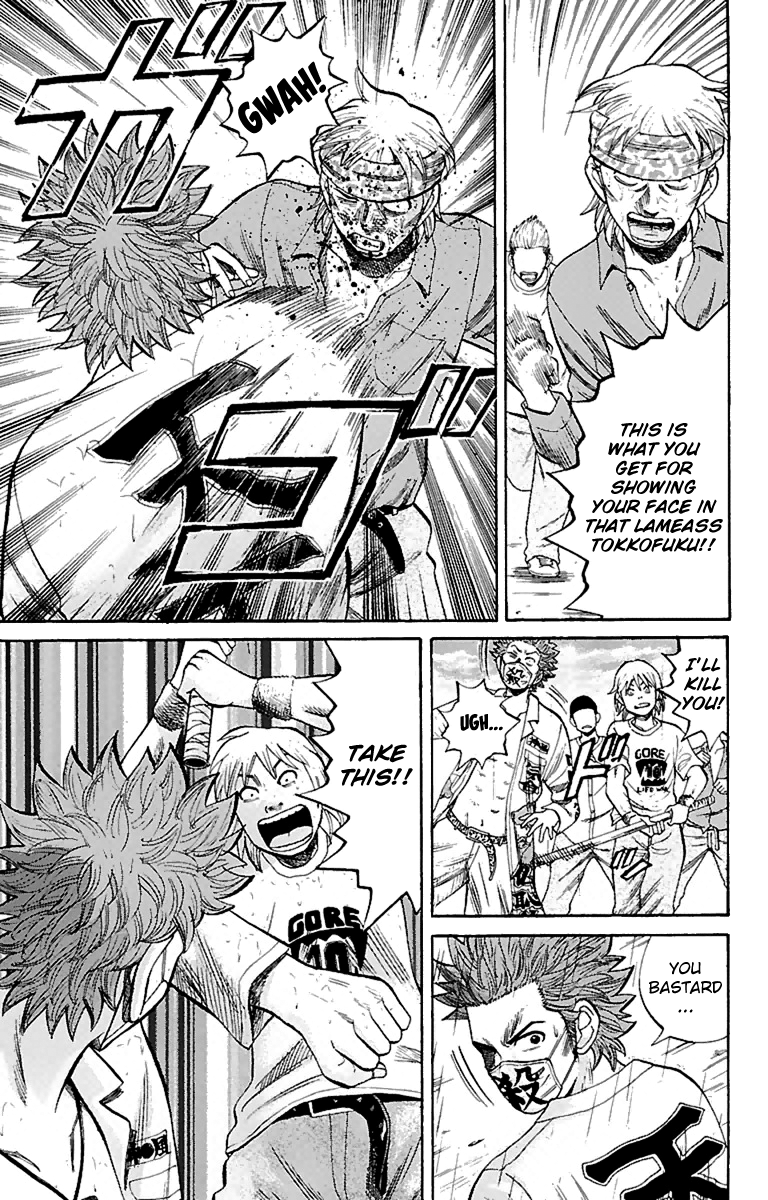 Read Nanba MG5 EN Manga Online