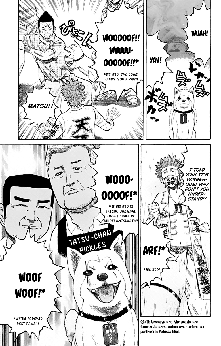 Read Nanba MG5 EN Manga Online