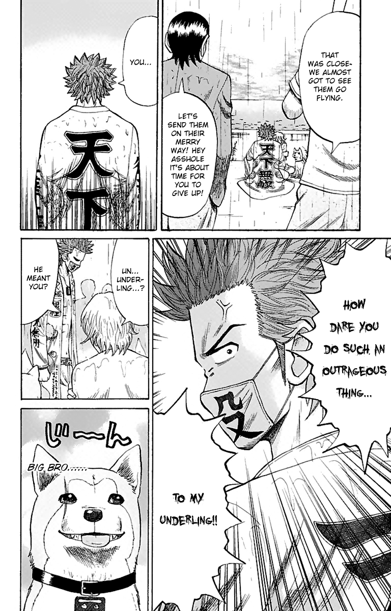 Read Nanba MG5 EN Manga Online