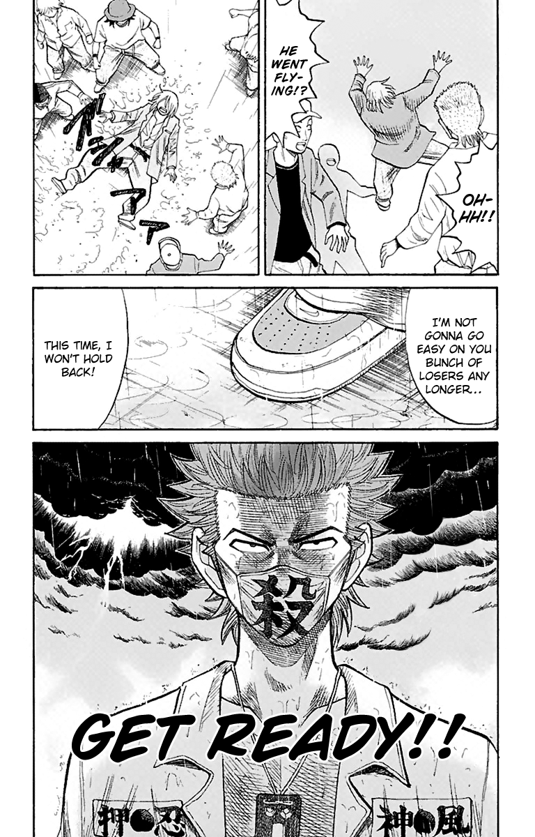 Read Nanba MG5 EN Manga Online