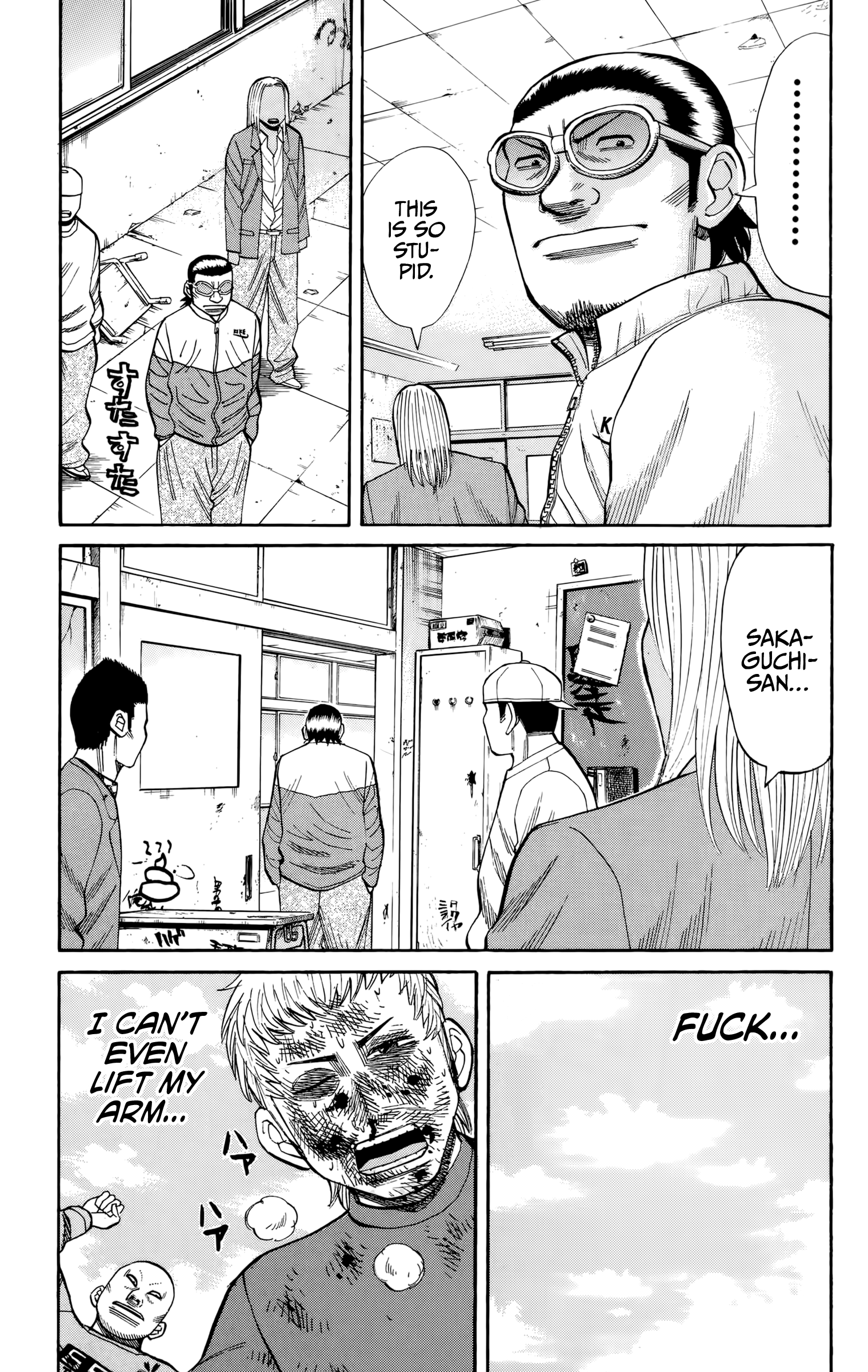 Read Nanba MG5 EN Manga Online
