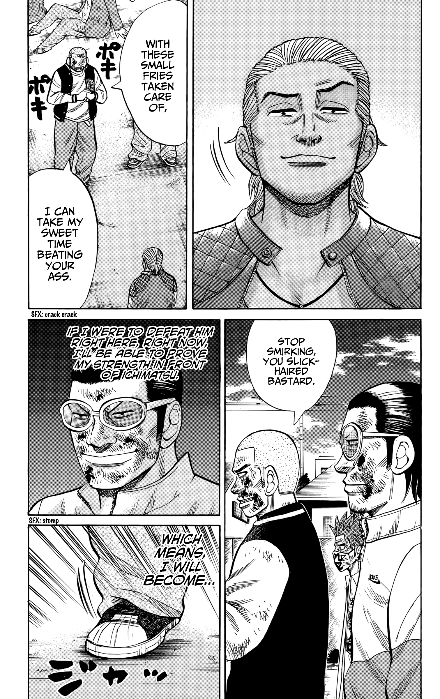 Read Nanba MG5 EN Manga Online