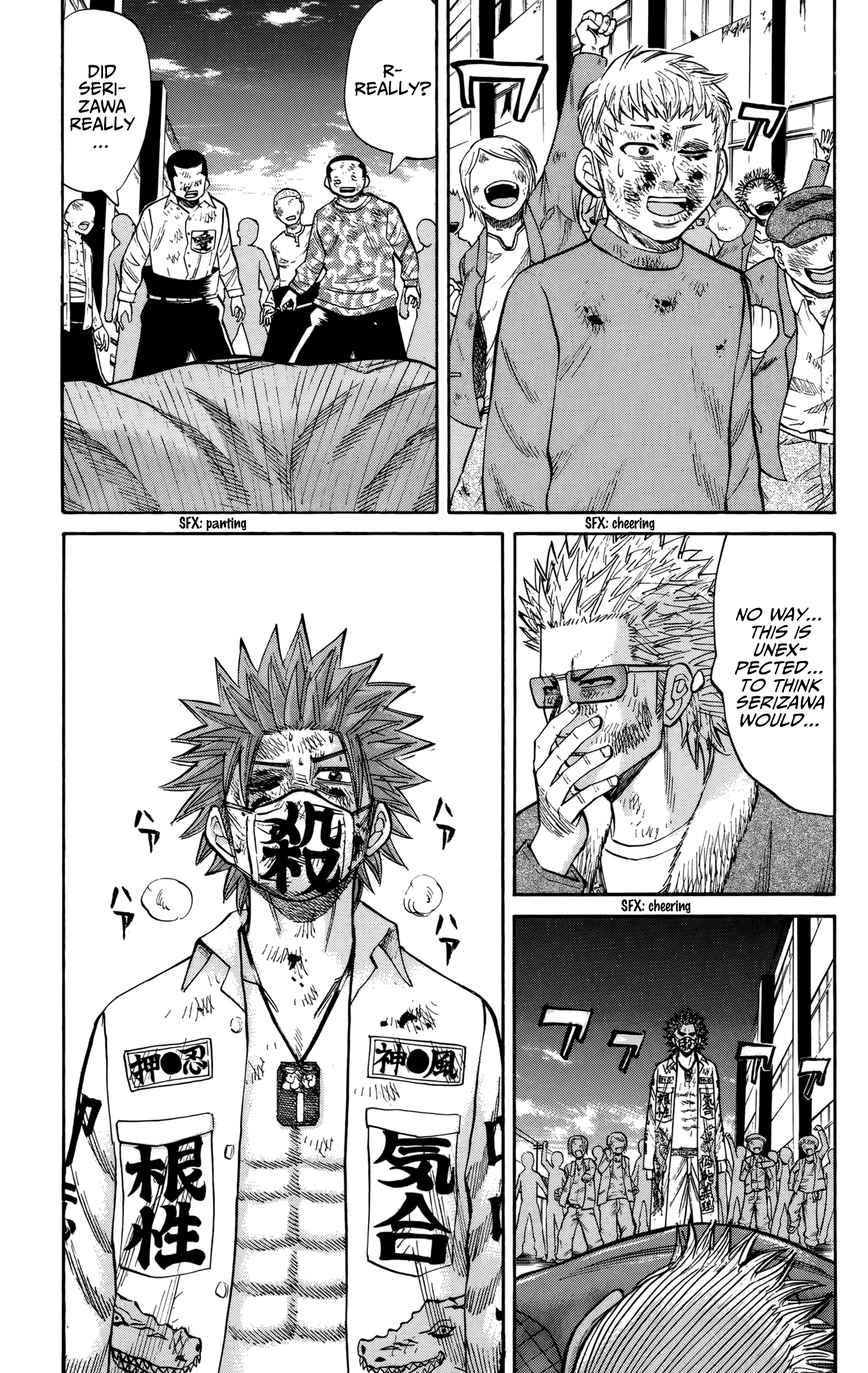 Read Nanba MG5 EN Manga Online