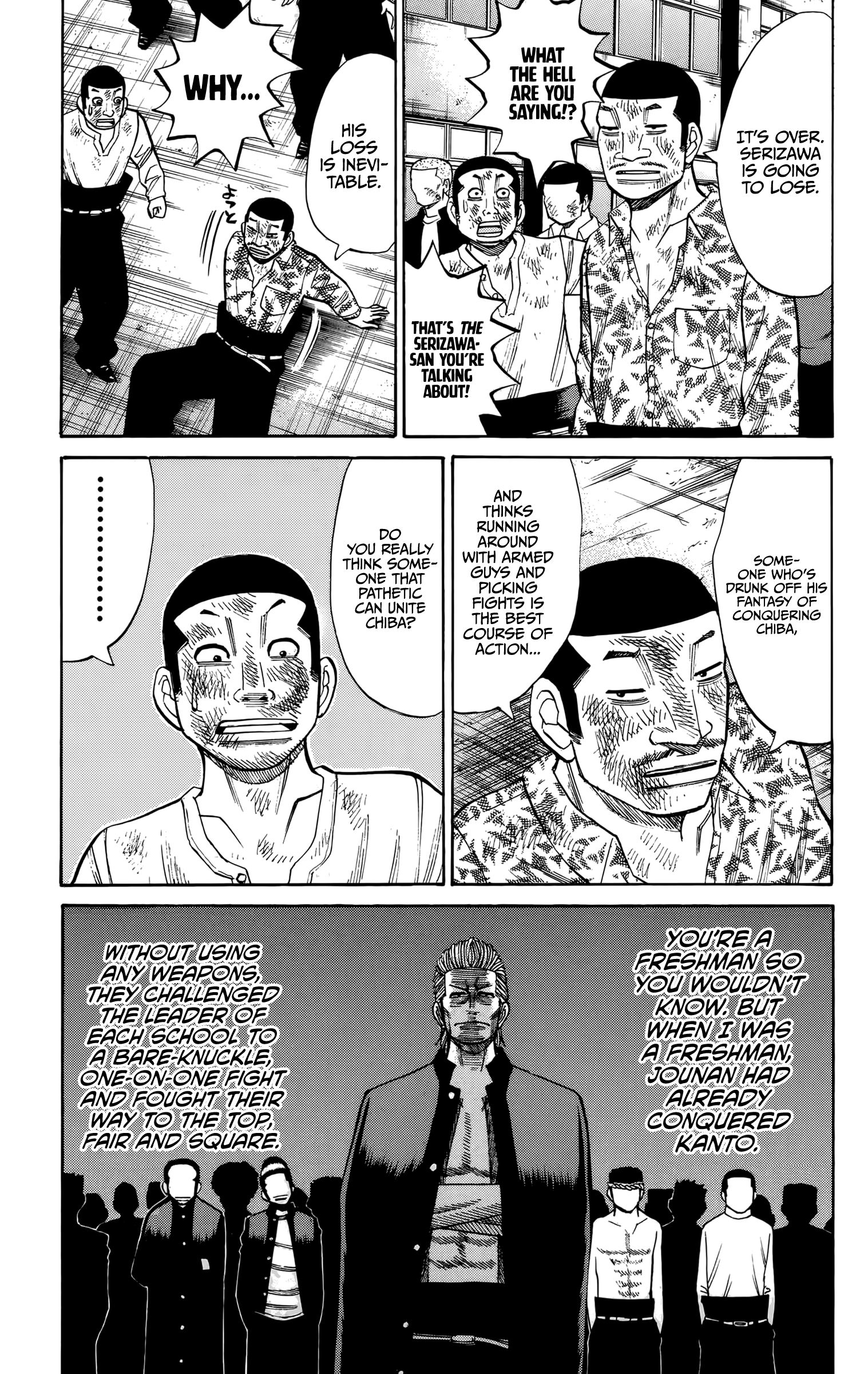 Read Nanba MG5 EN Manga Online