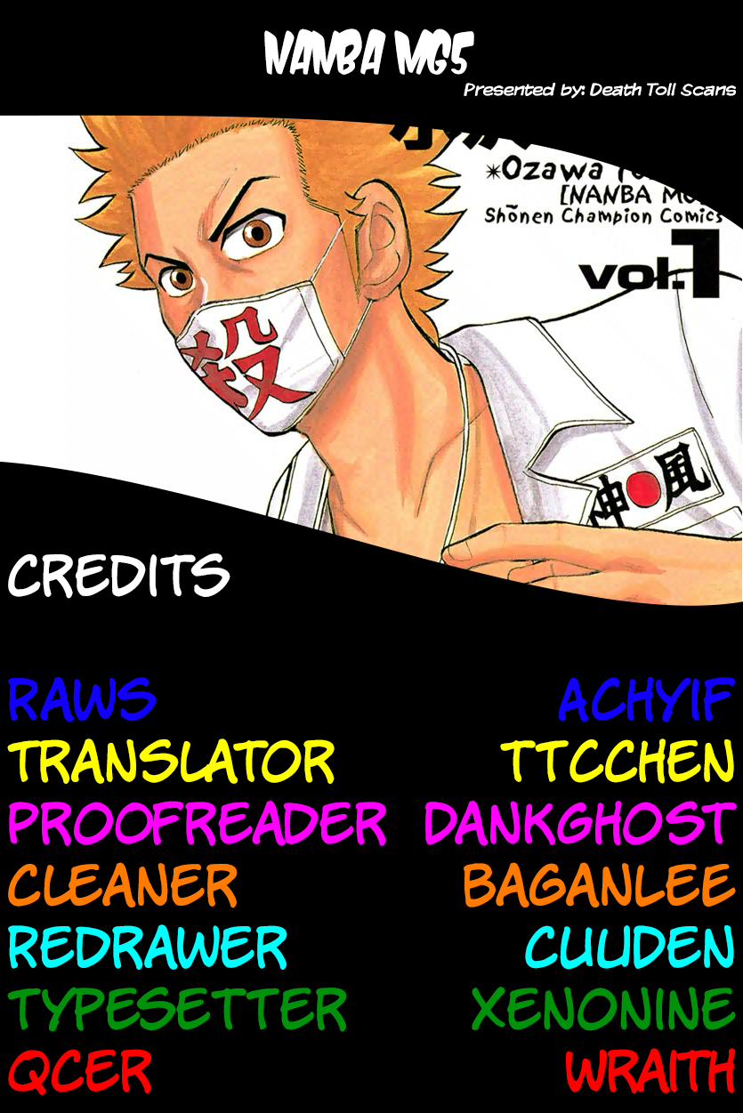 Read Nanba MG5 EN Manga Online