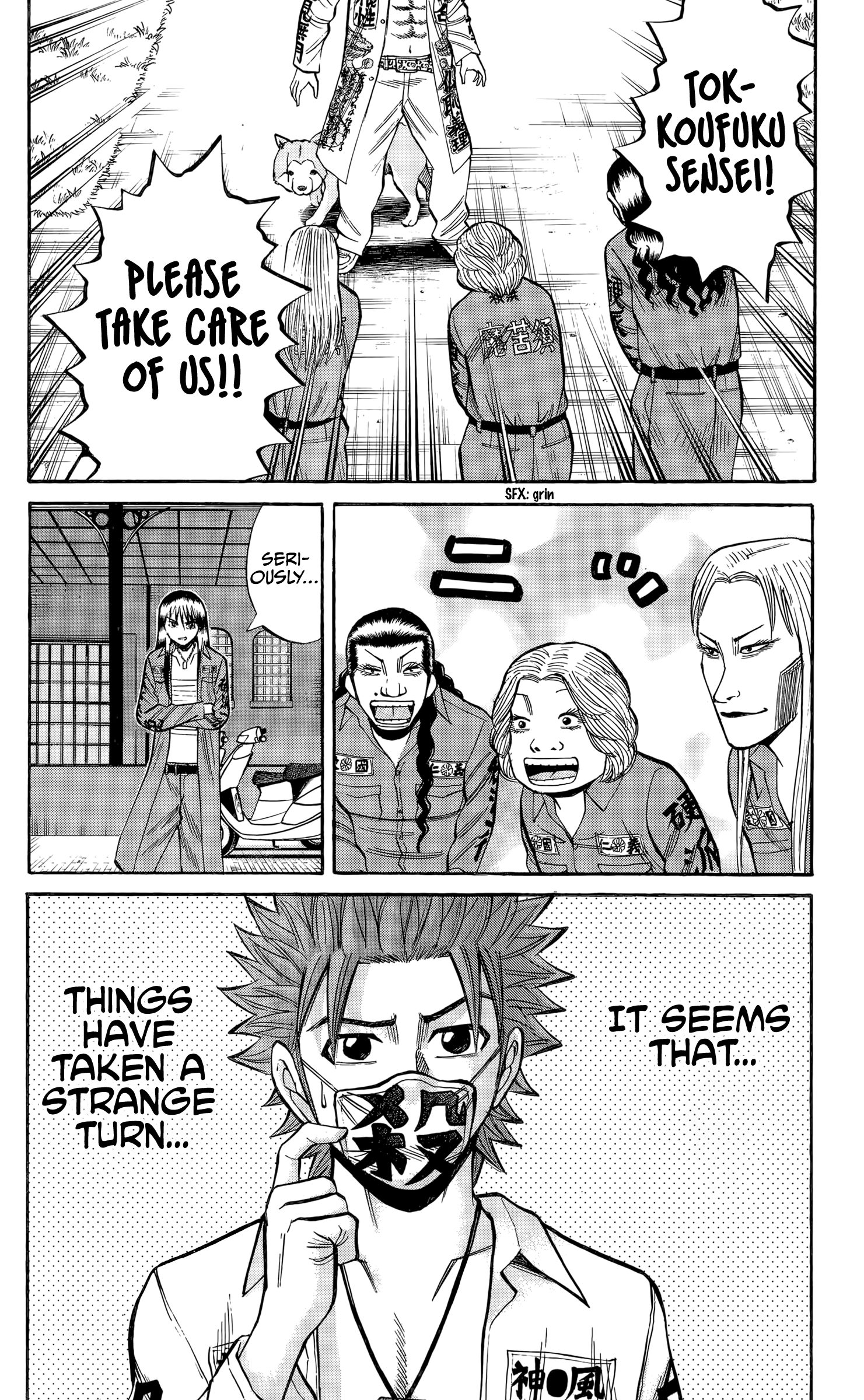 Read Nanba MG5 EN Manga Online