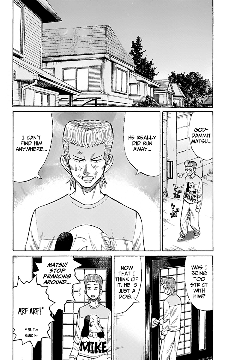 Read Nanba MG5 EN Manga Online