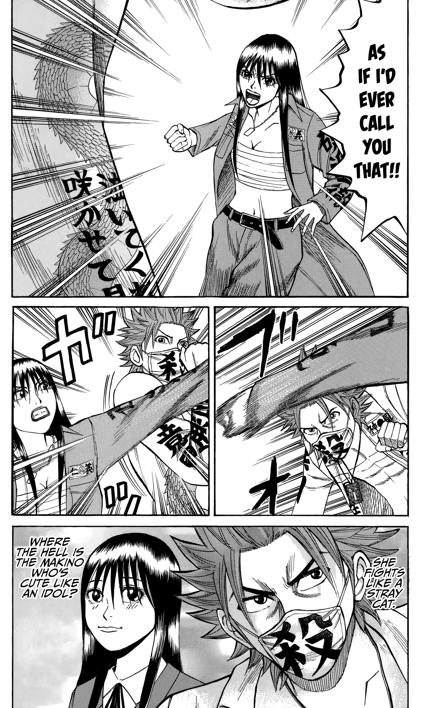 Read Nanba MG5 EN Manga Online