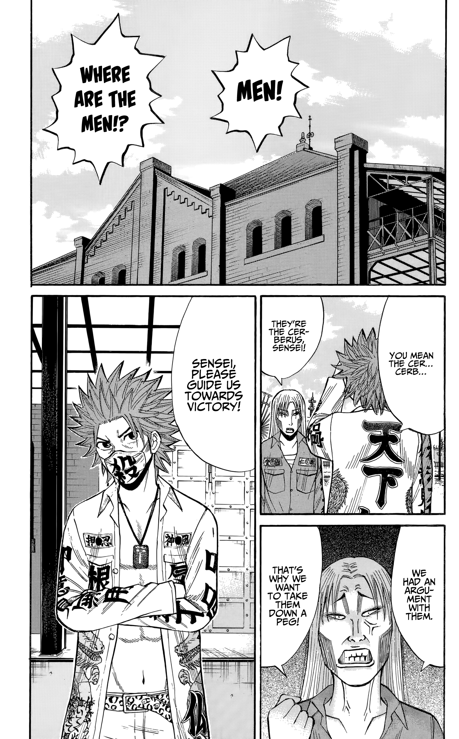 Read Nanba MG5 EN Manga Online