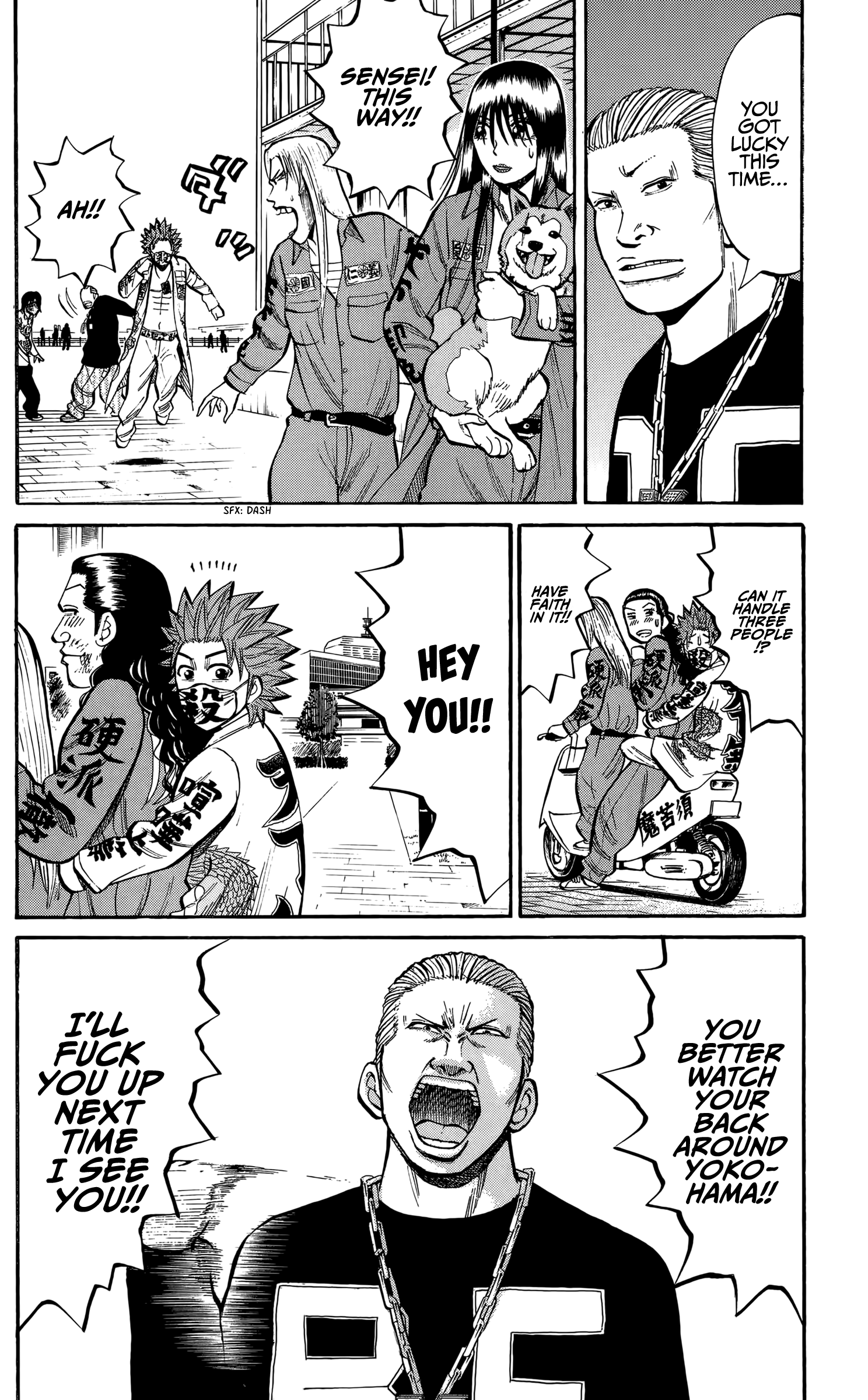 Read Nanba MG5 EN Manga Online