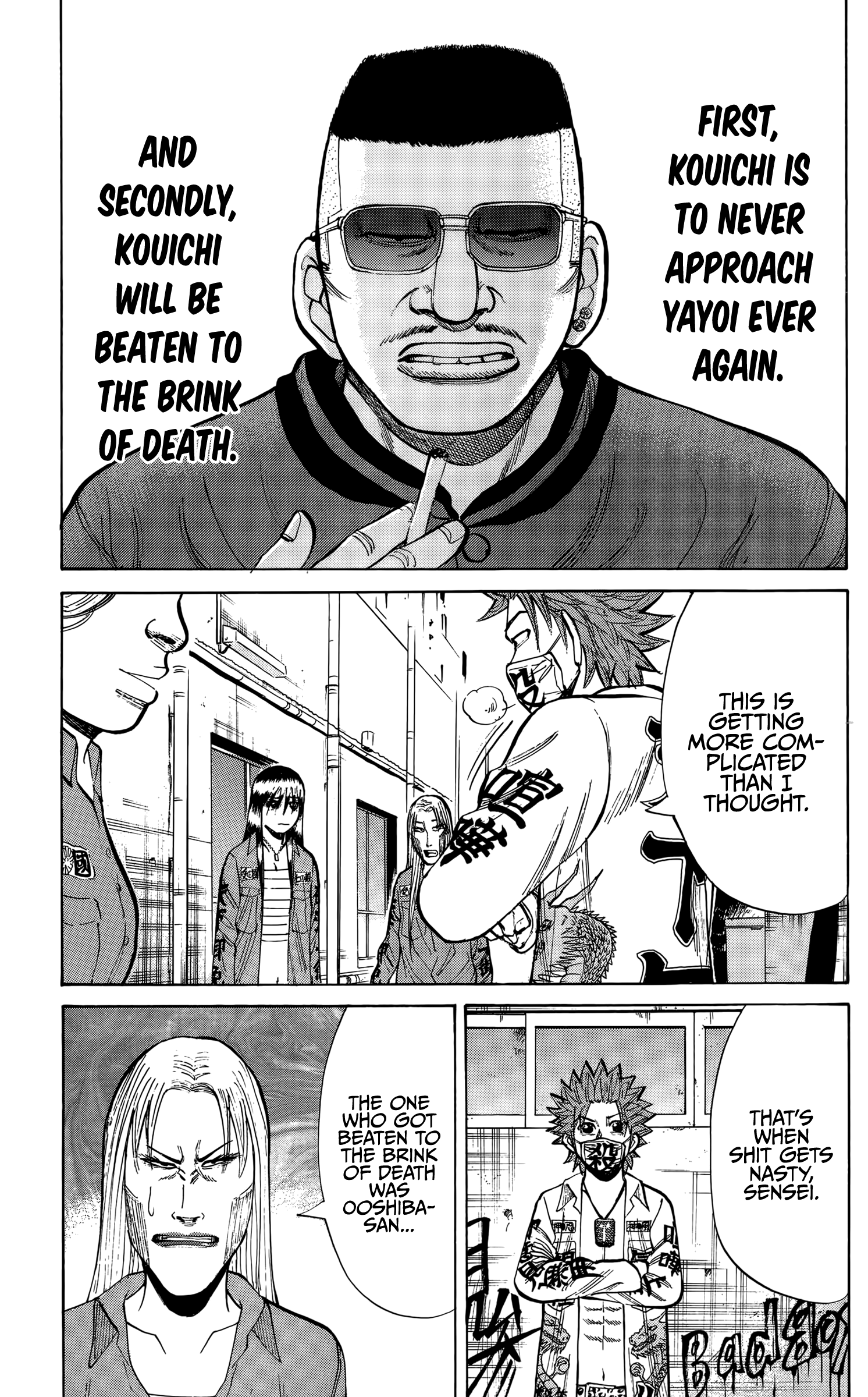 Read Nanba MG5 EN Manga Online
