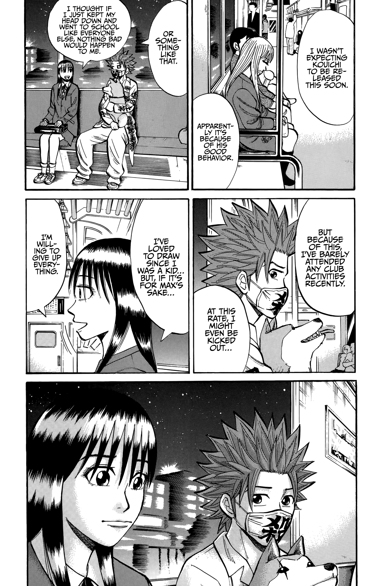 Read Nanba MG5 EN Manga Online