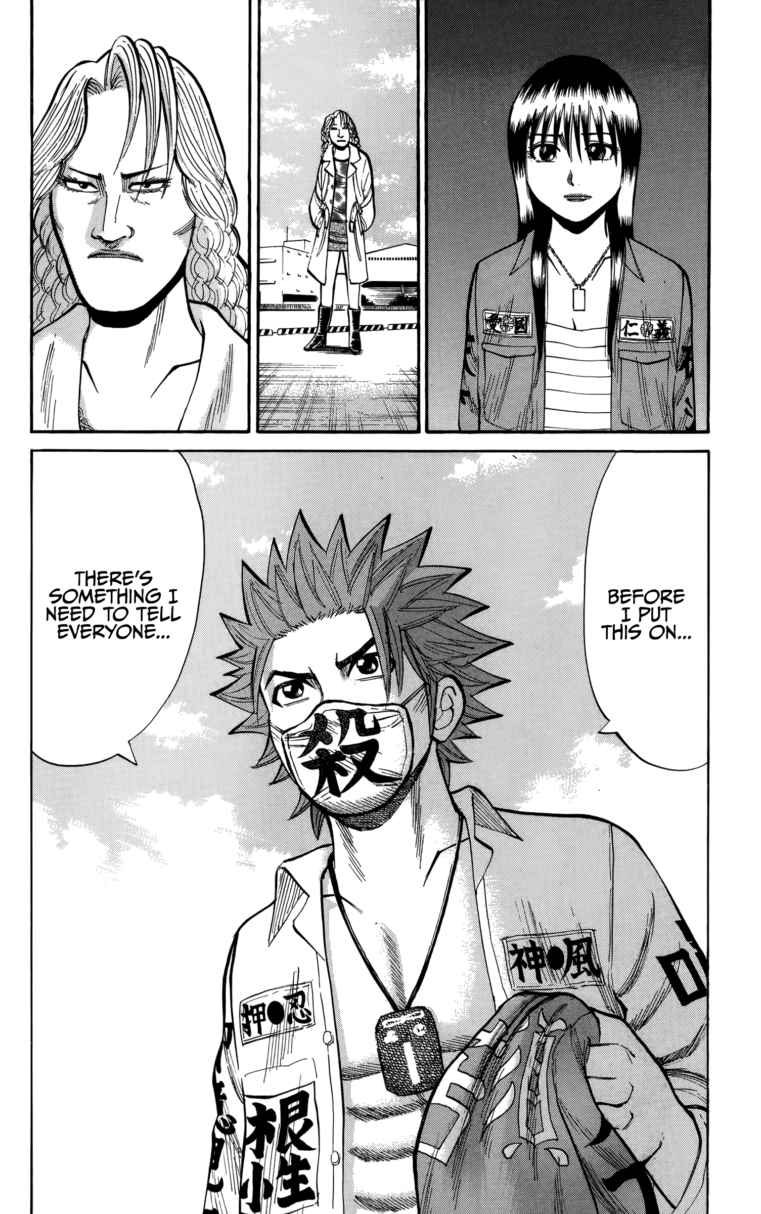 Read Nanba MG5 EN Manga Online