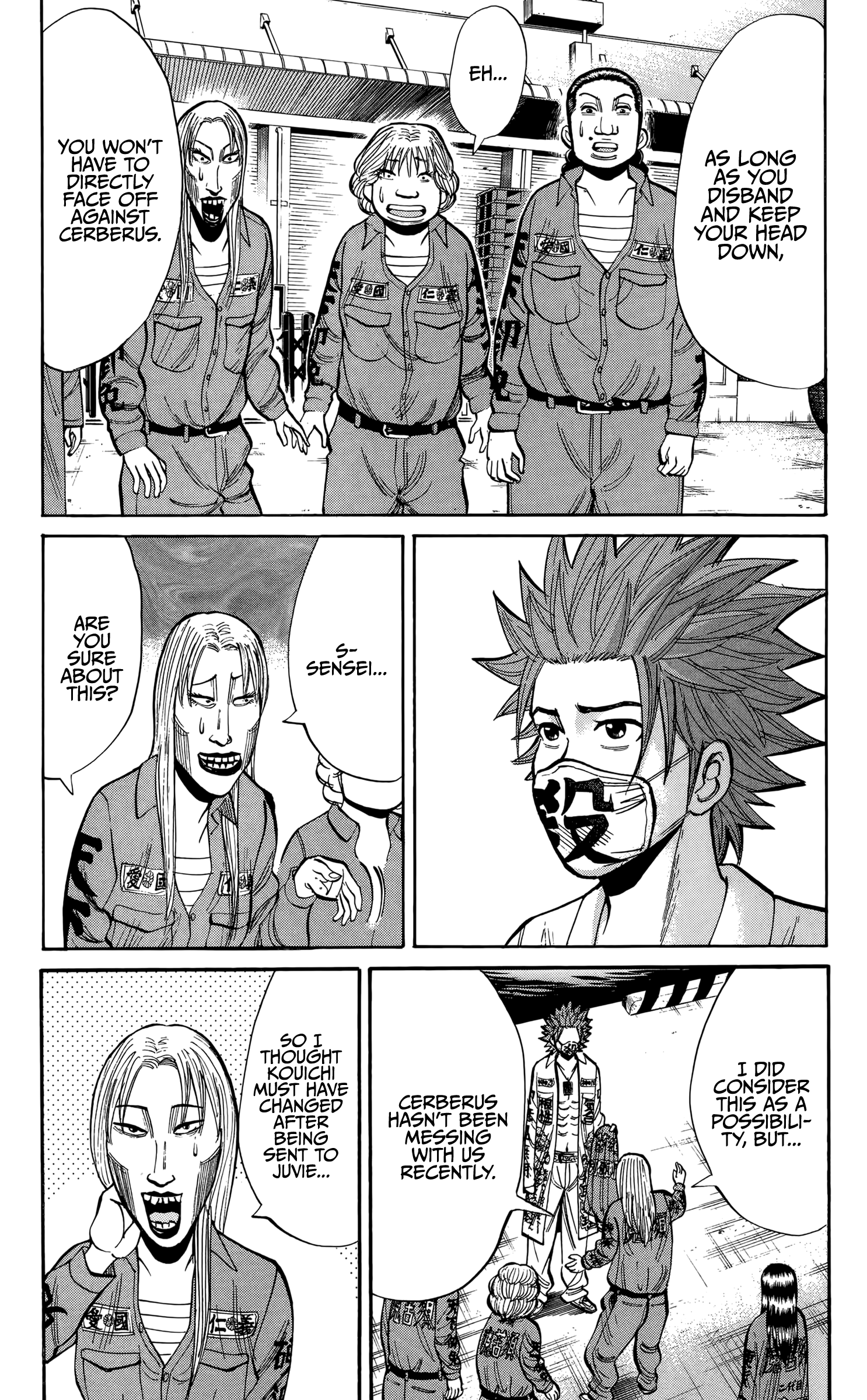 Read Nanba MG5 EN Manga Online