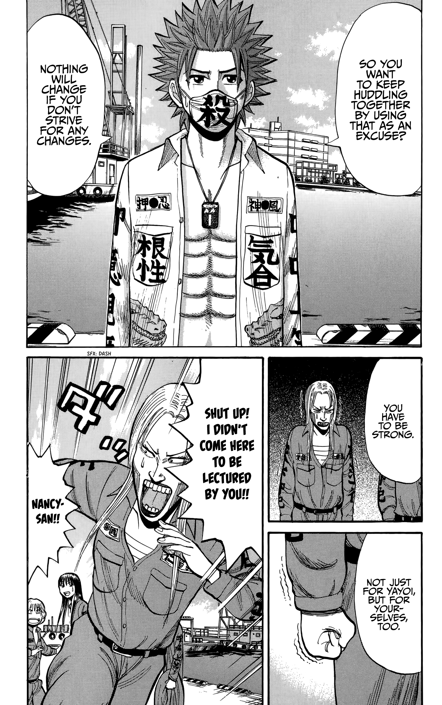 Read Nanba MG5 EN Manga Online