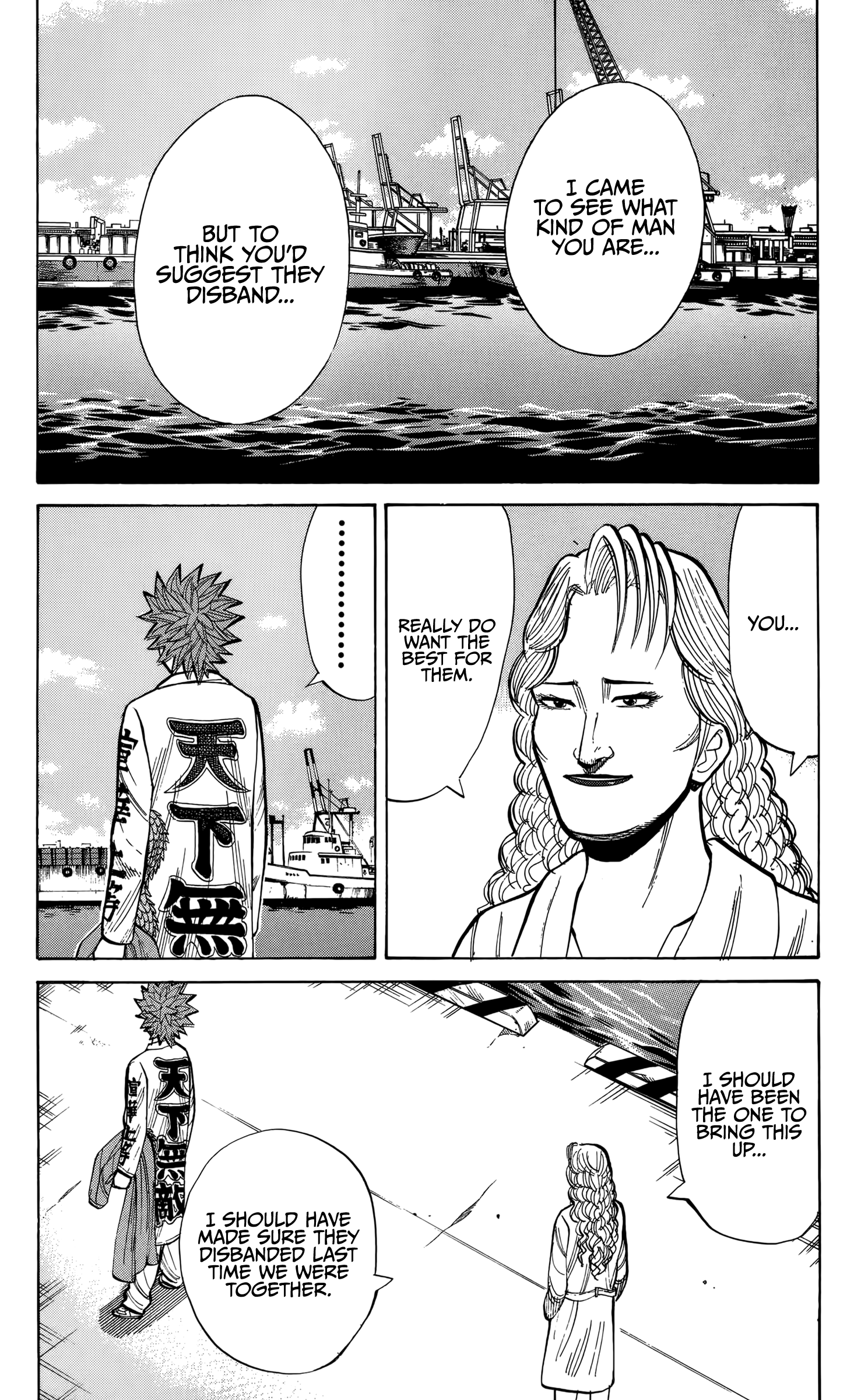 Read Nanba MG5 EN Manga Online