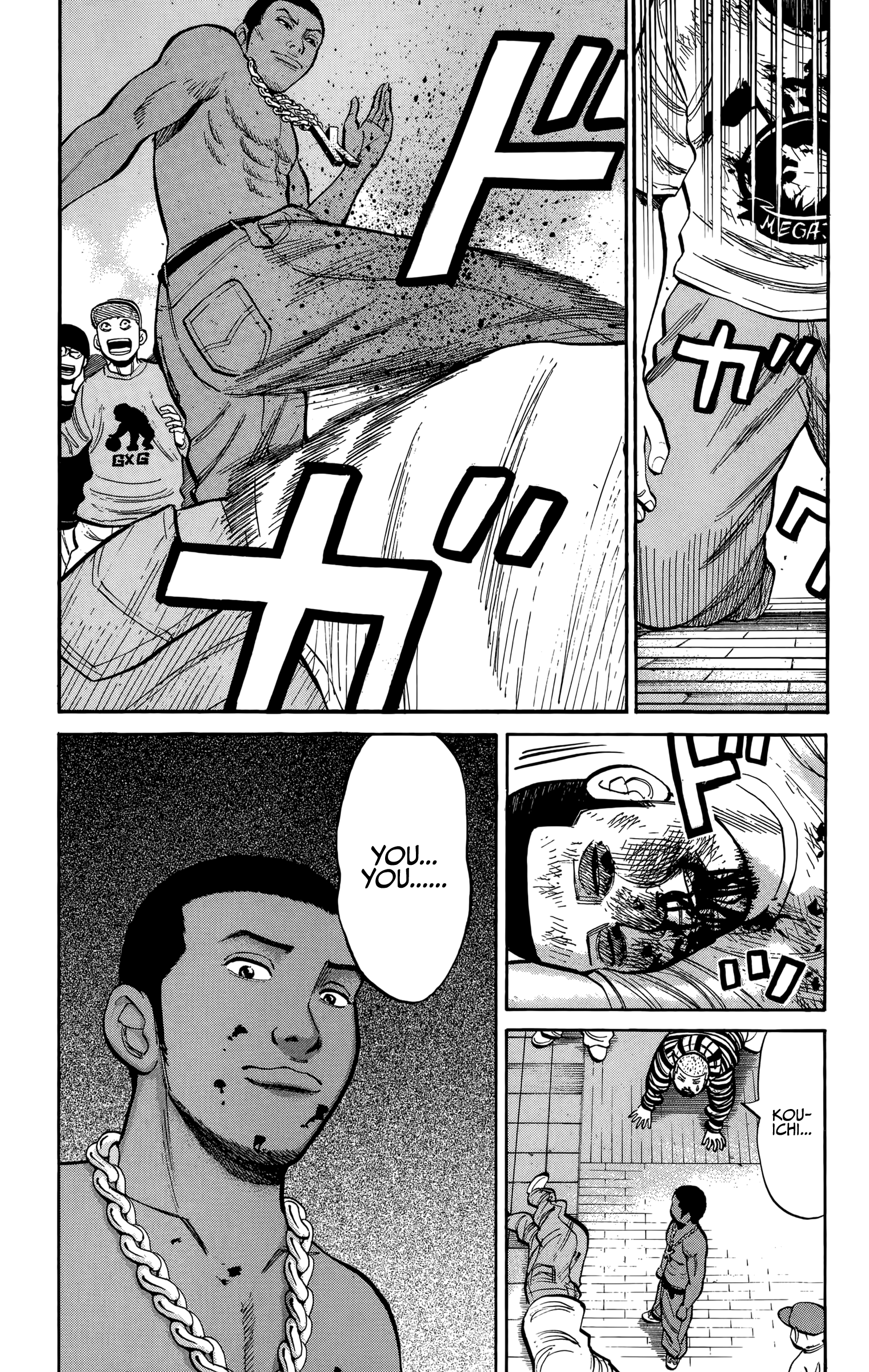 Read Nanba MG5 EN Manga Online