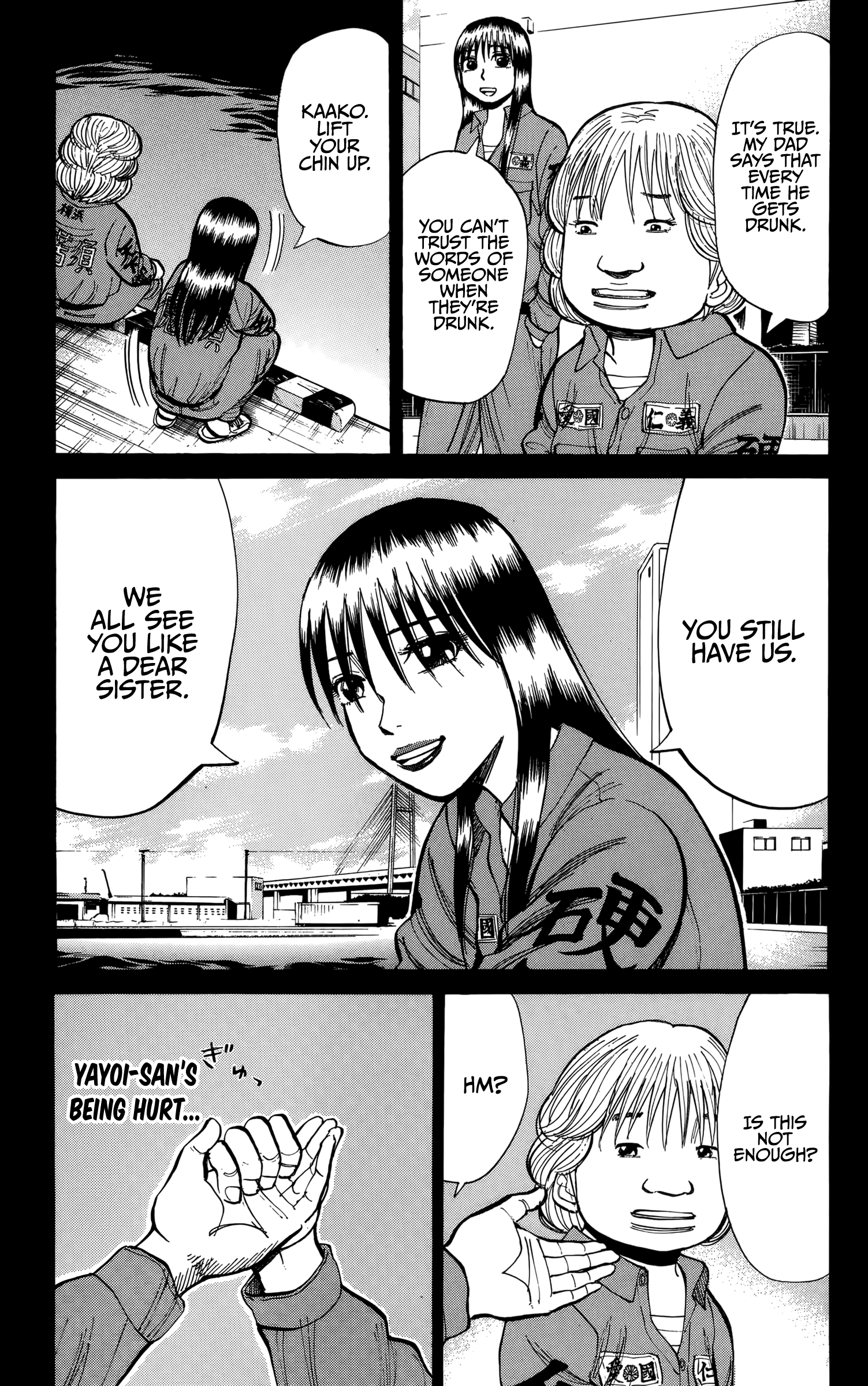 Read Nanba MG5 EN Manga Online