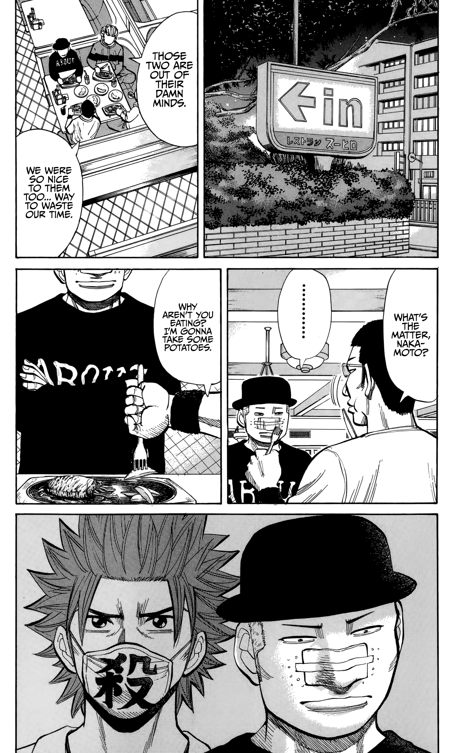Read Nanba MG5 EN Manga Online