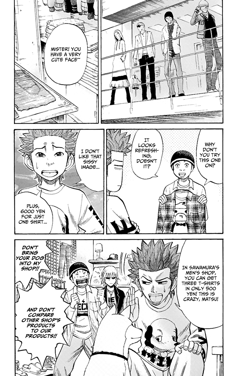 Read Nanba MG5 EN Manga Online