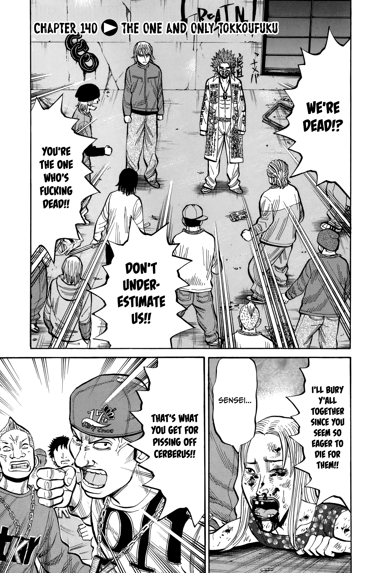 Read Nanba MG5 EN Manga Online