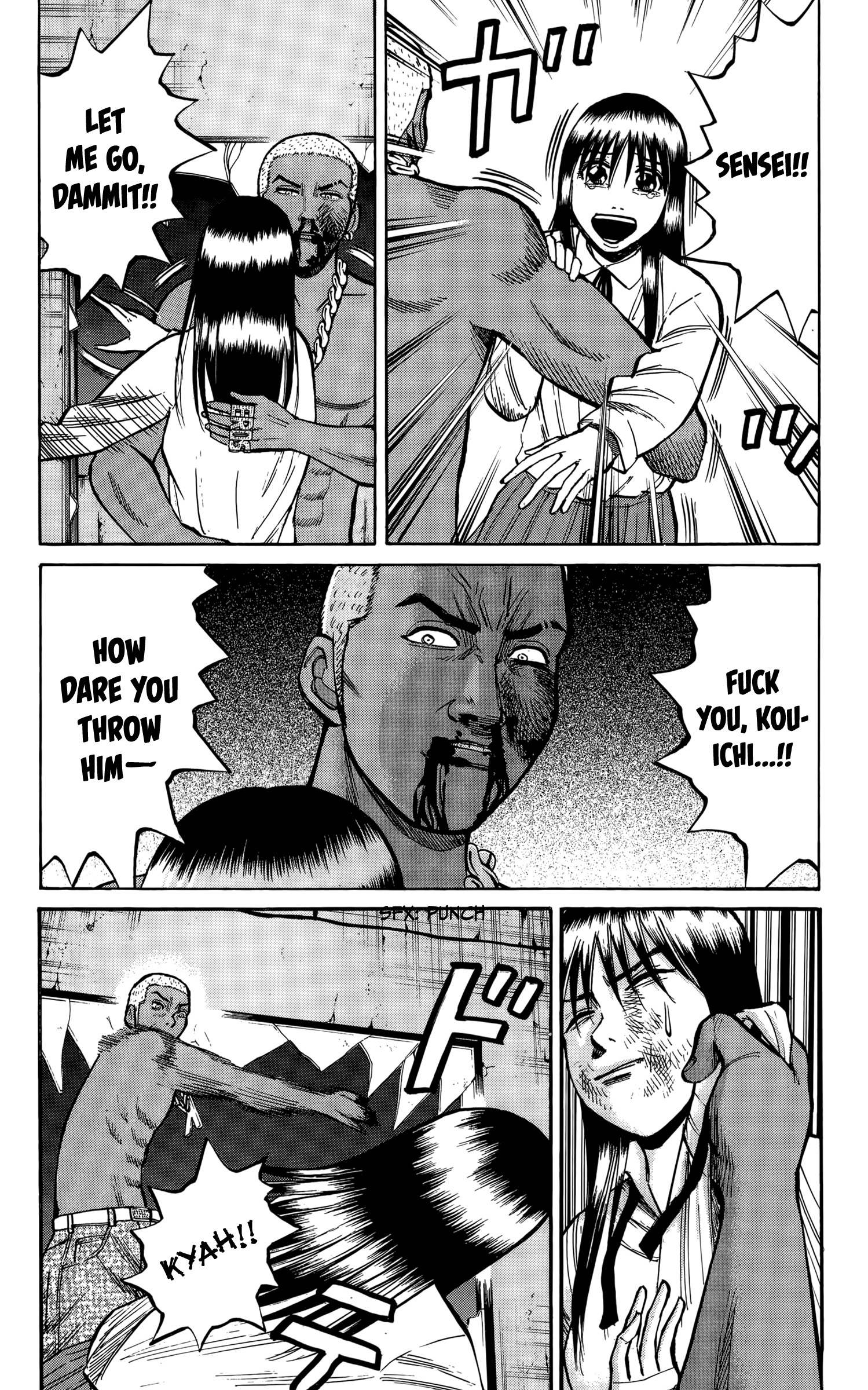 Read Nanba MG5 EN Manga Online