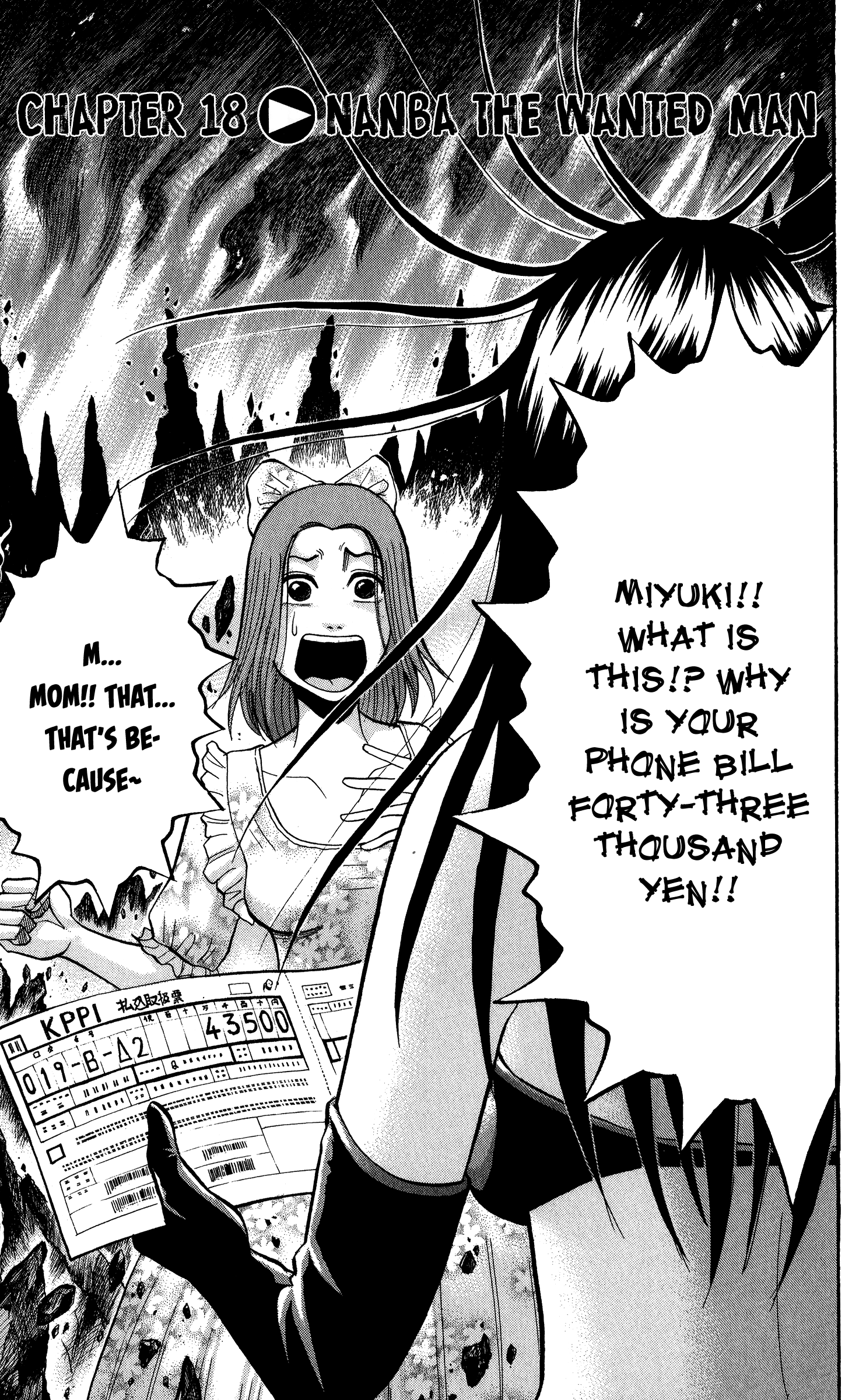Read Nanba MG5 EN Manga Online