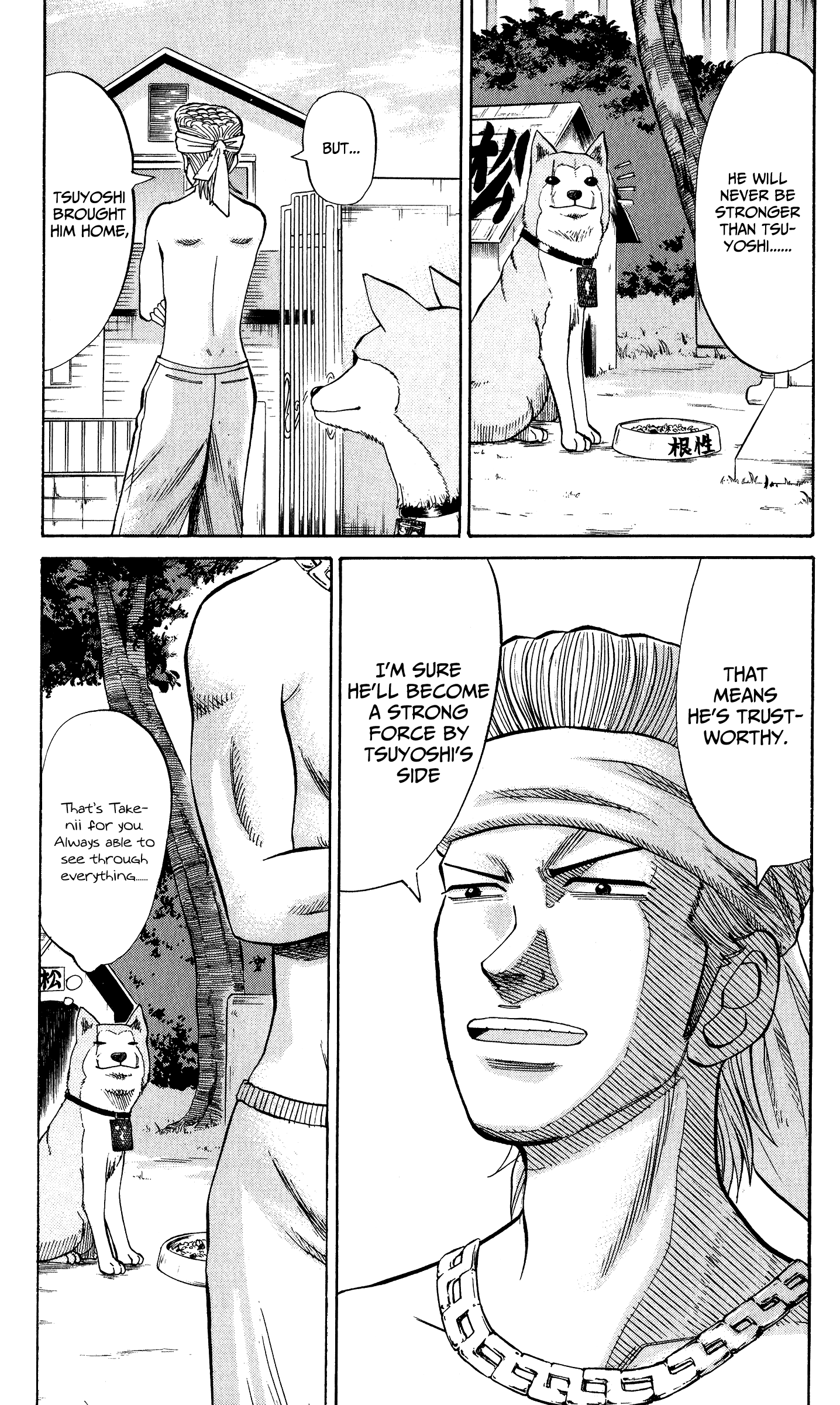 Read Nanba MG5 EN Manga Online