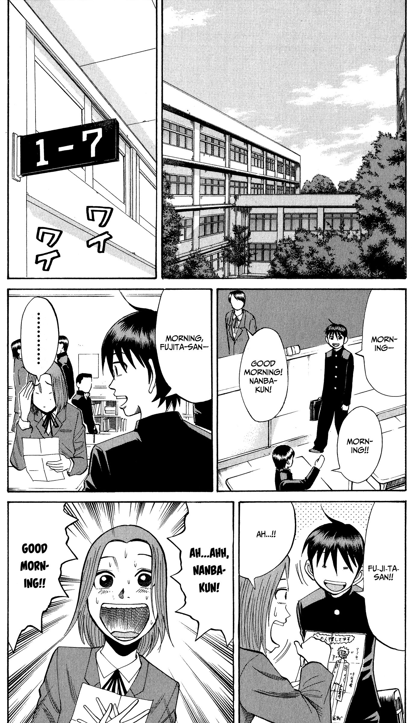 Read Nanba MG5 EN Manga Online