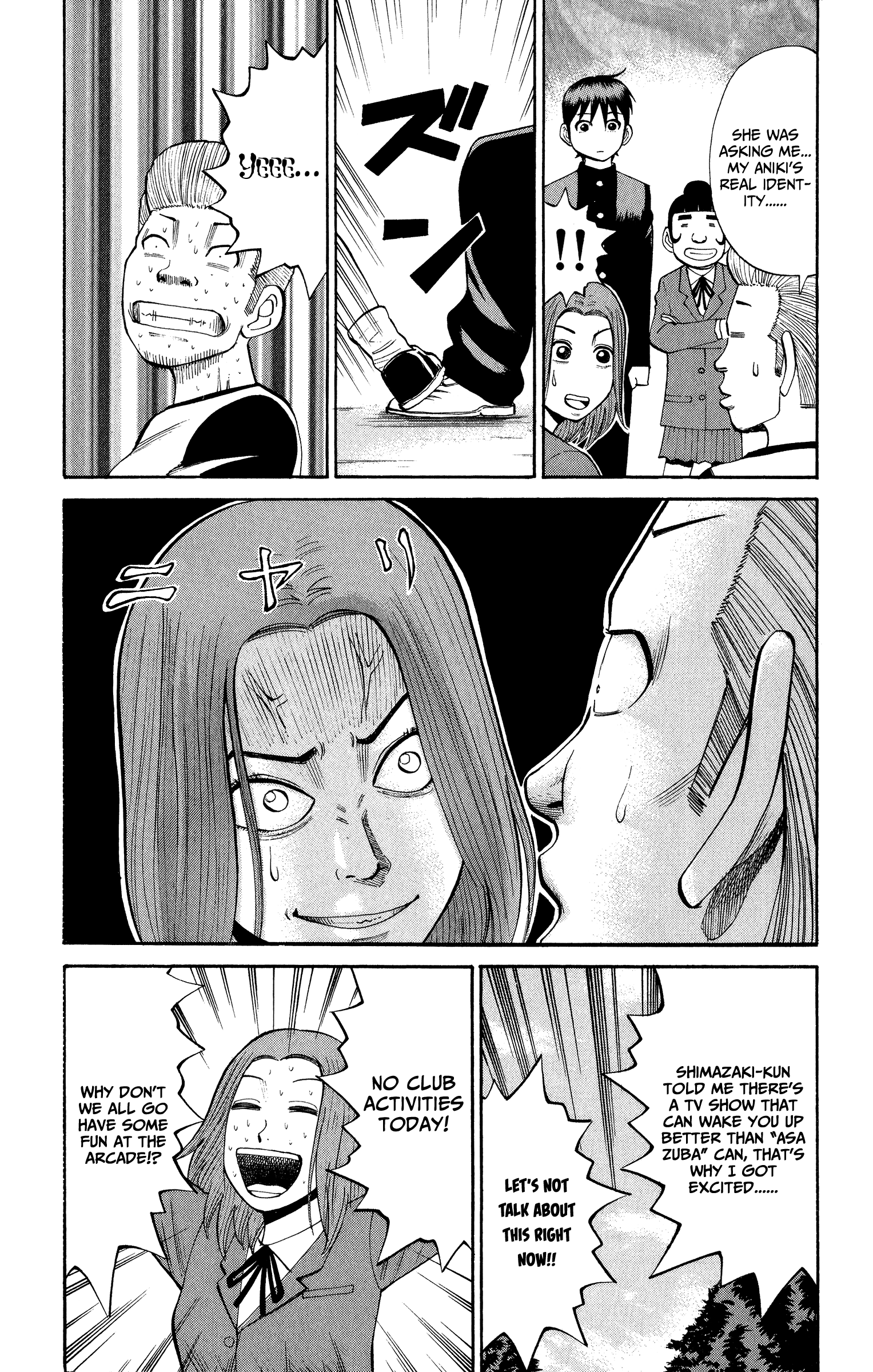 Read Nanba MG5 EN Manga Online