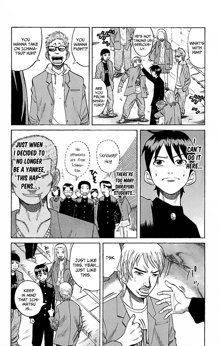 Read Nanba MG5 EN Manga Online