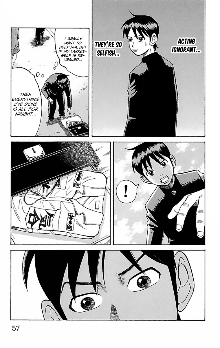 Read Nanba MG5 EN Manga Online
