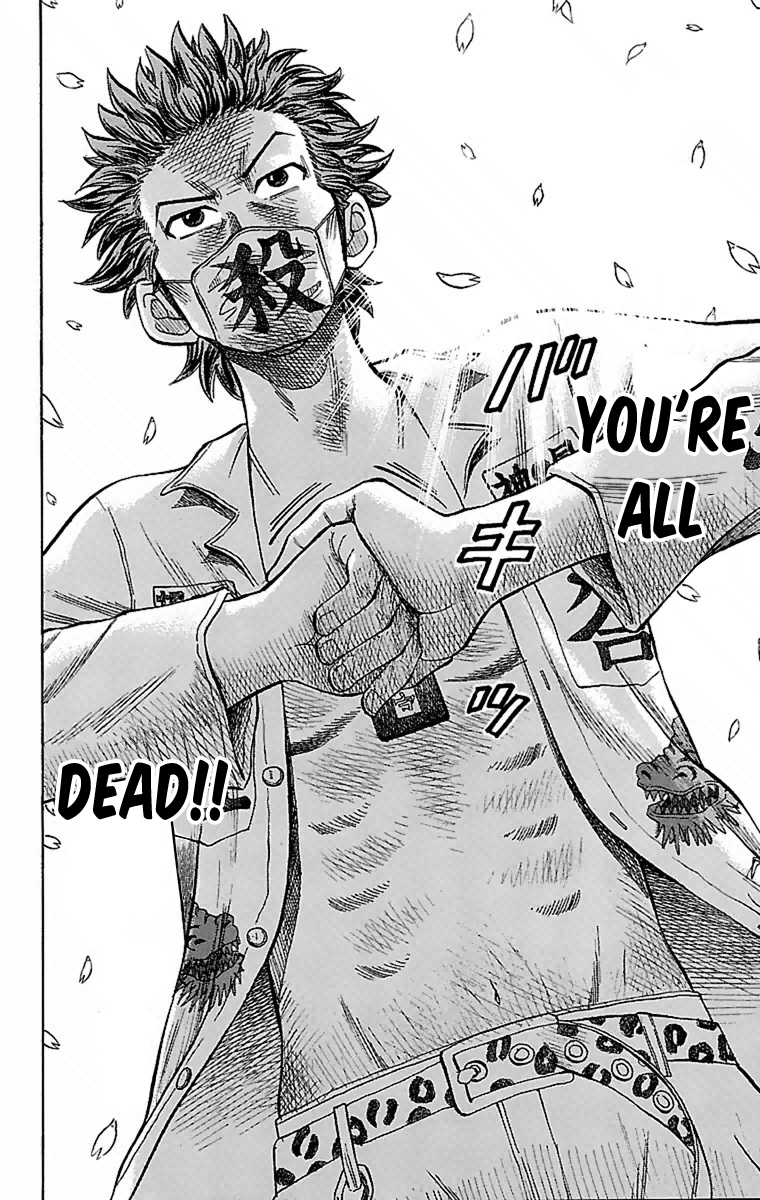 Read Nanba MG5 EN Manga Online