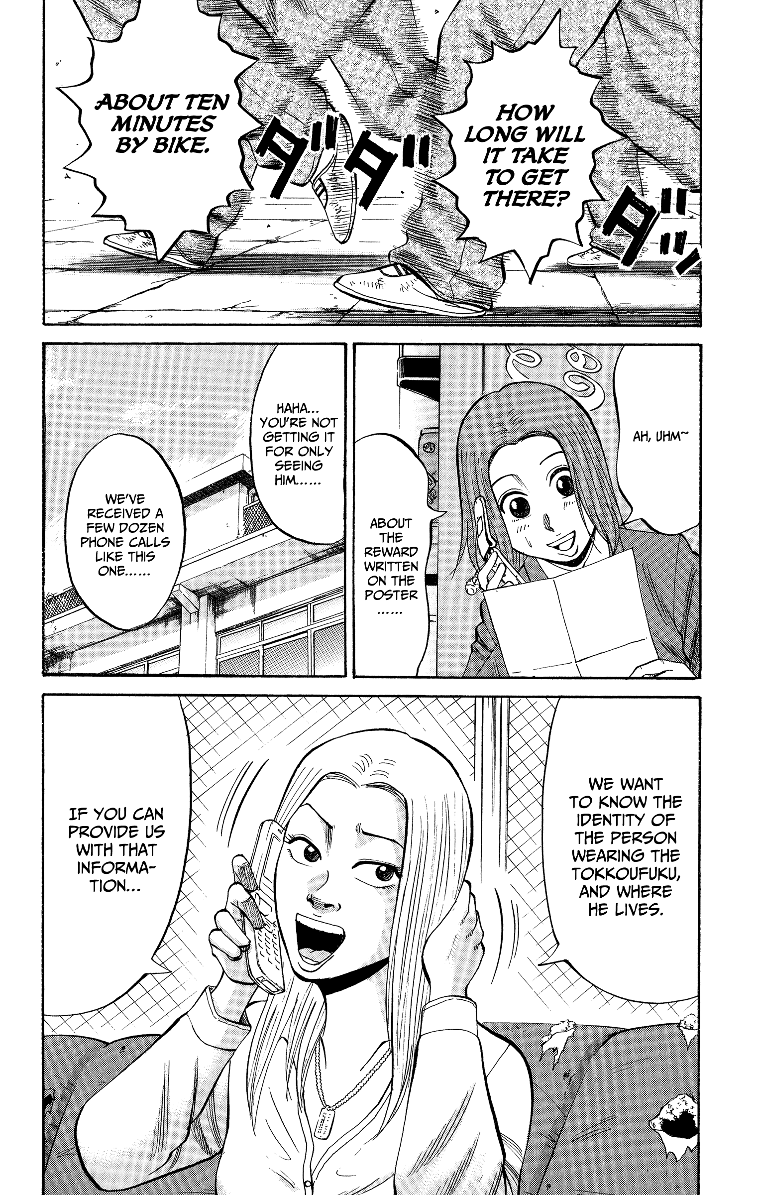 Read Nanba MG5 EN Manga Online