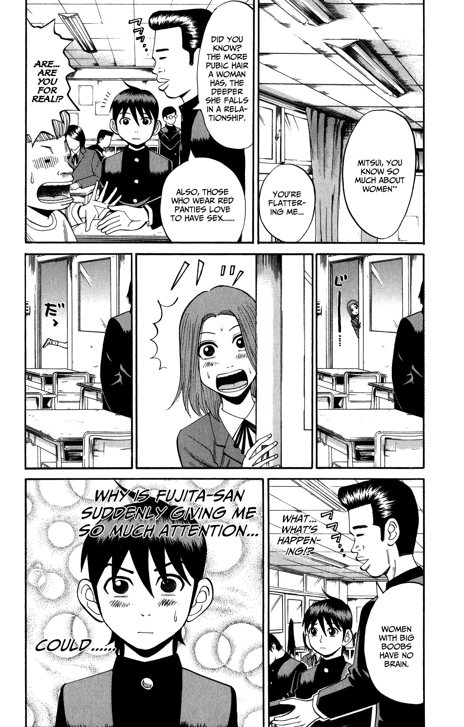 Read Nanba MG5 EN Manga Online