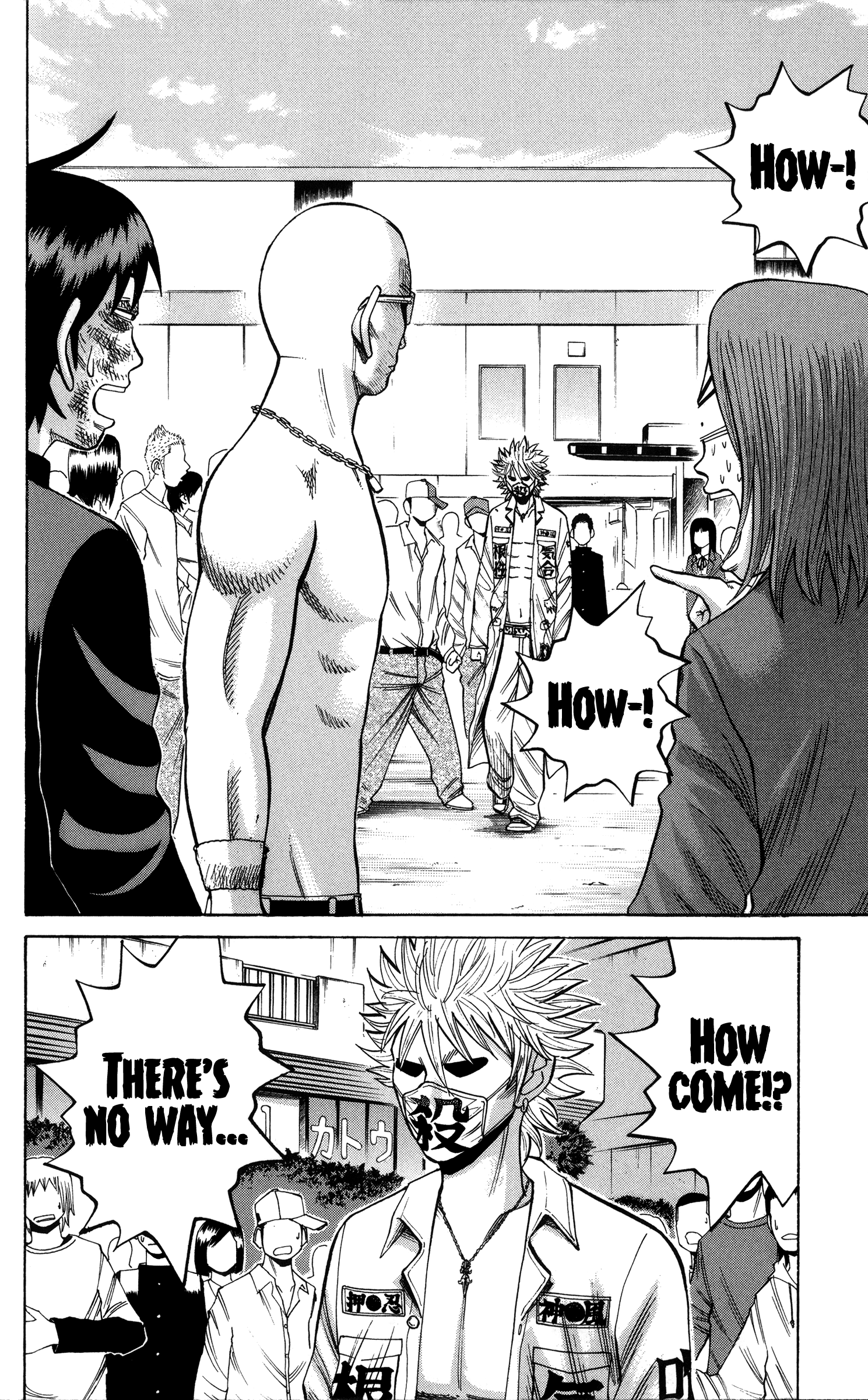 Read Nanba MG5 EN Manga Online