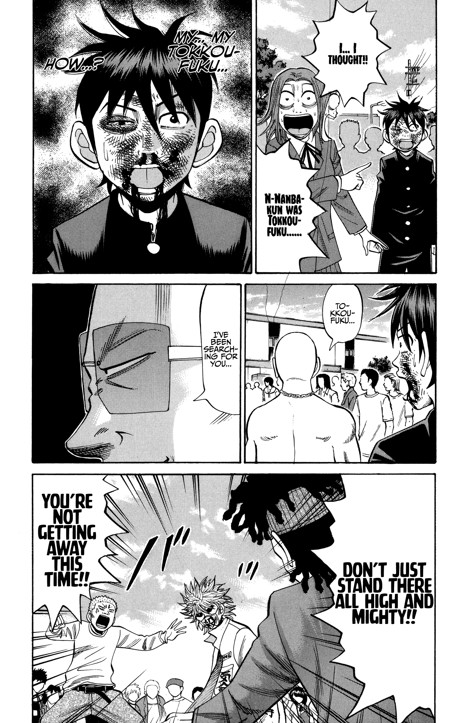 Read Nanba MG5 EN Manga Online