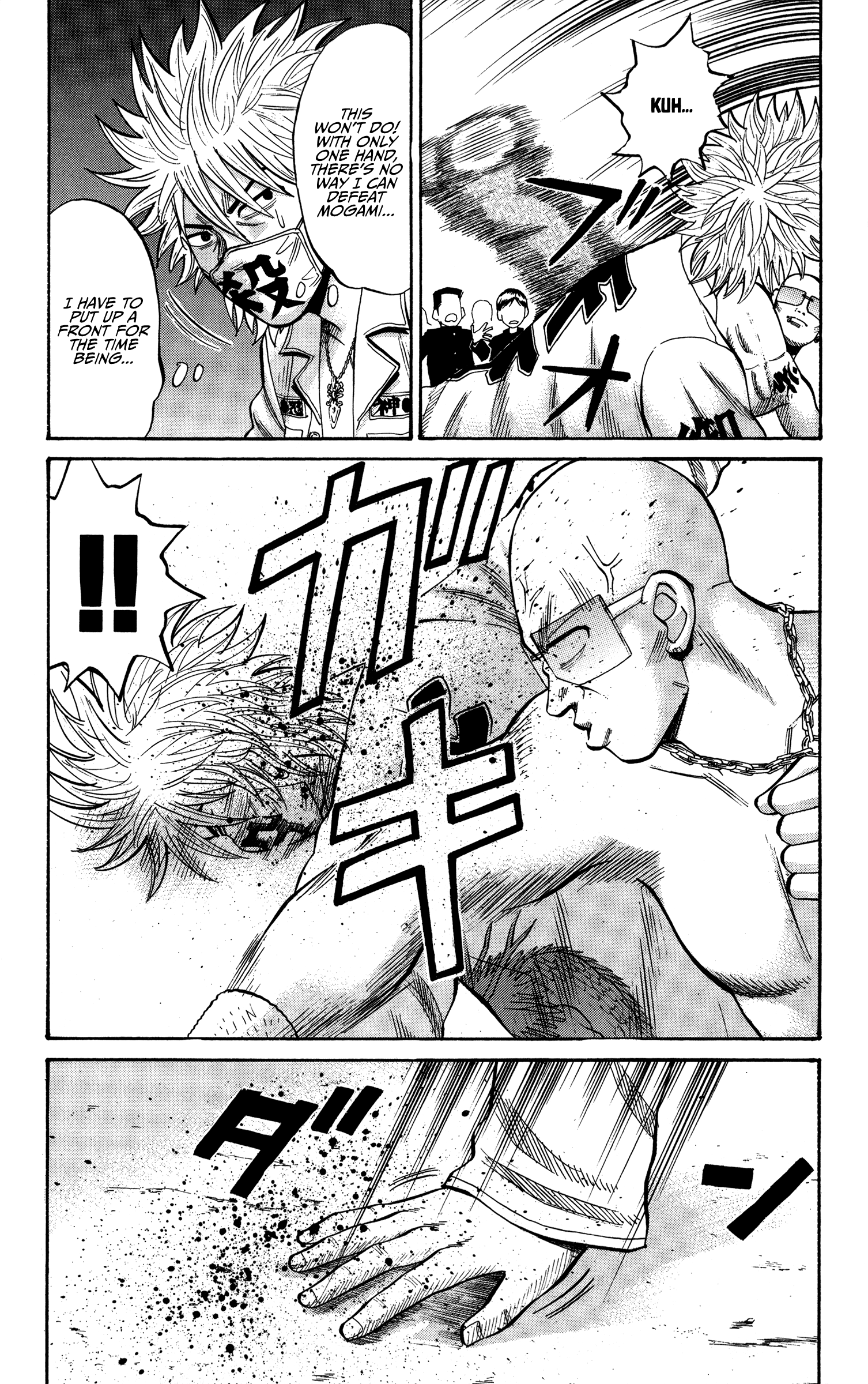 Read Nanba MG5 EN Manga Online