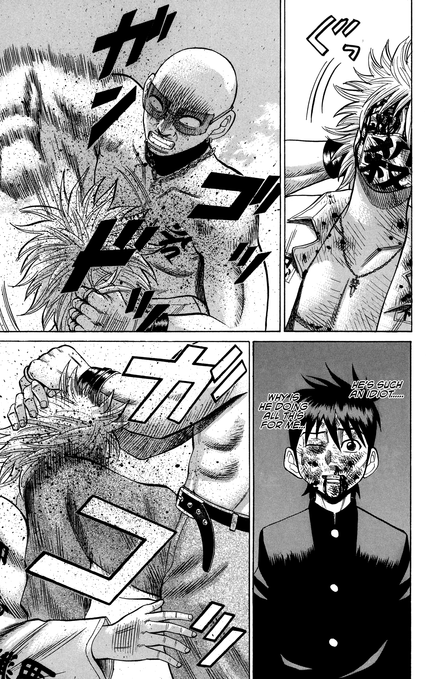 Read Nanba MG5 EN Manga Online