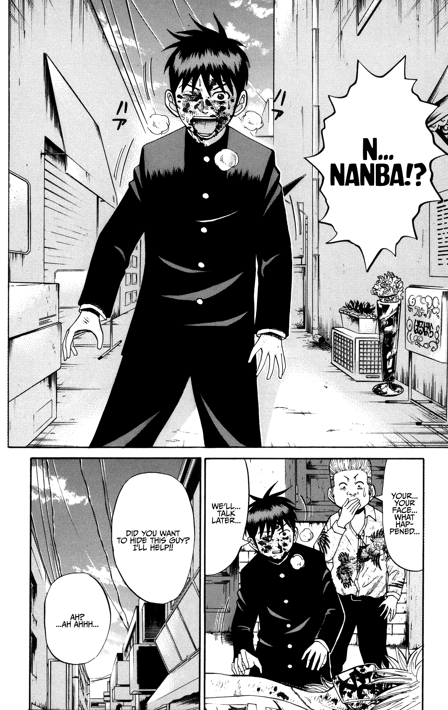 Read Nanba MG5 EN Manga Online