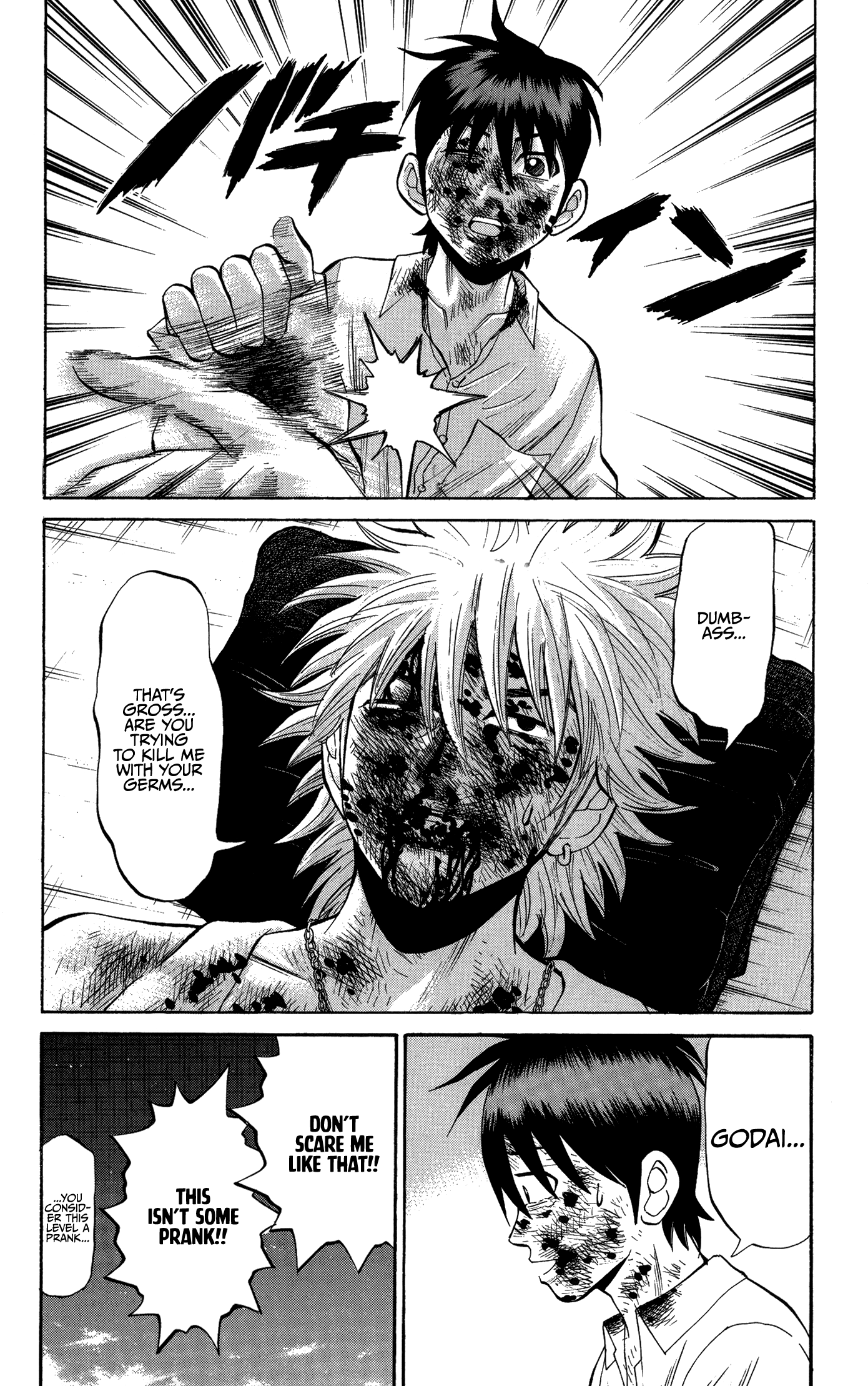 Read Nanba MG5 EN Manga Online