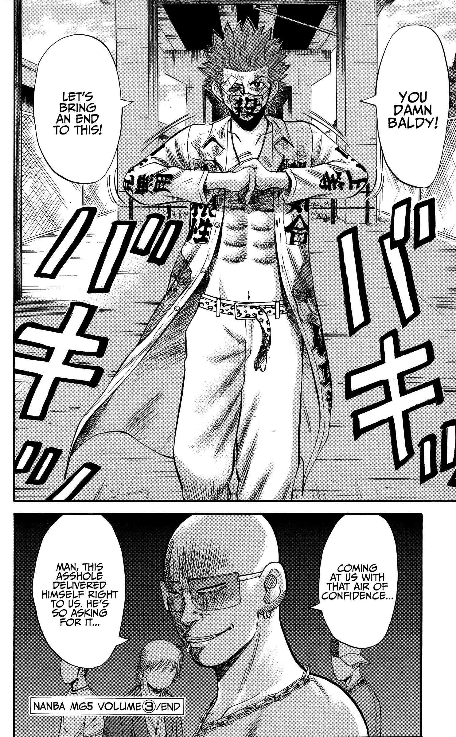 Read Nanba MG5 EN Manga Online