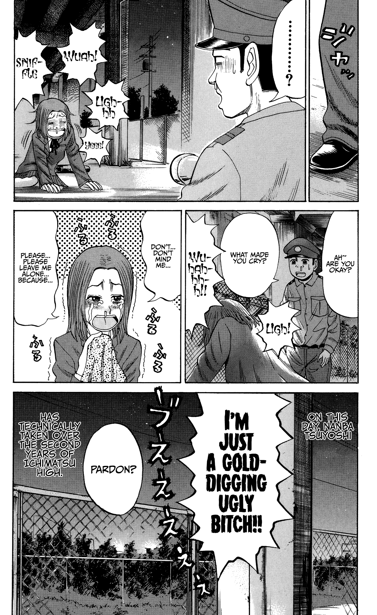 Read Nanba MG5 EN Manga Online